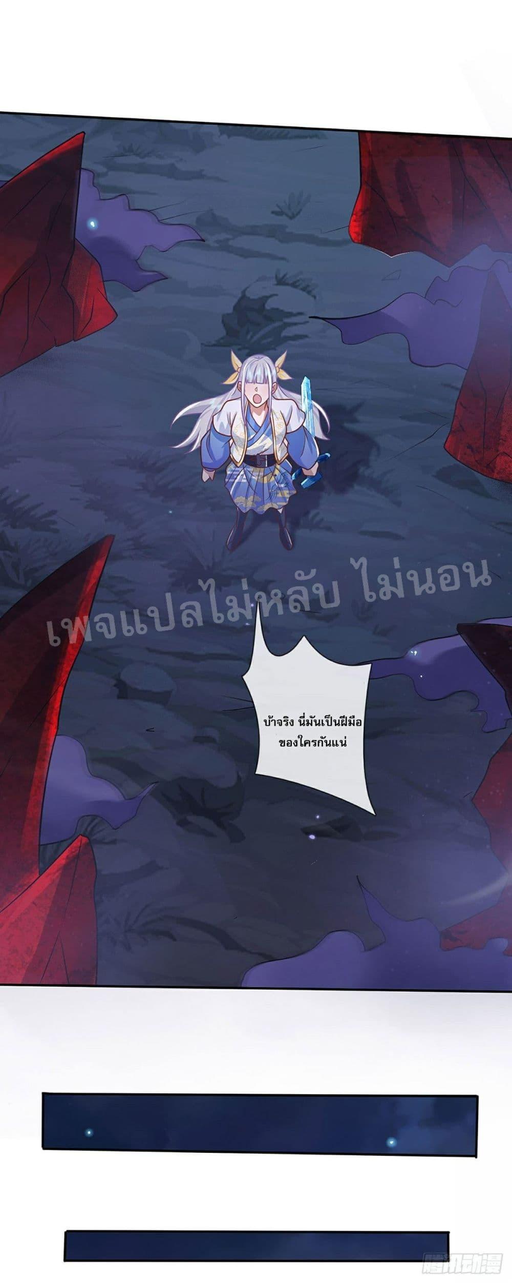 Manga-lc-com อ่านมังงะ อ่านการ์ตูน ออนไลน์ ฟรี Royal God of War, Rising Dragon ตอนที่ 1 2 3 4 5 6 7 8 9 10 11 12 13 14 ฟรี ไม่มีโฆษณา Manga-lc - อ่าน มังงะ อ่าน การ์ตูน ออนไลน์ อ่านมังงะ ฟรี
