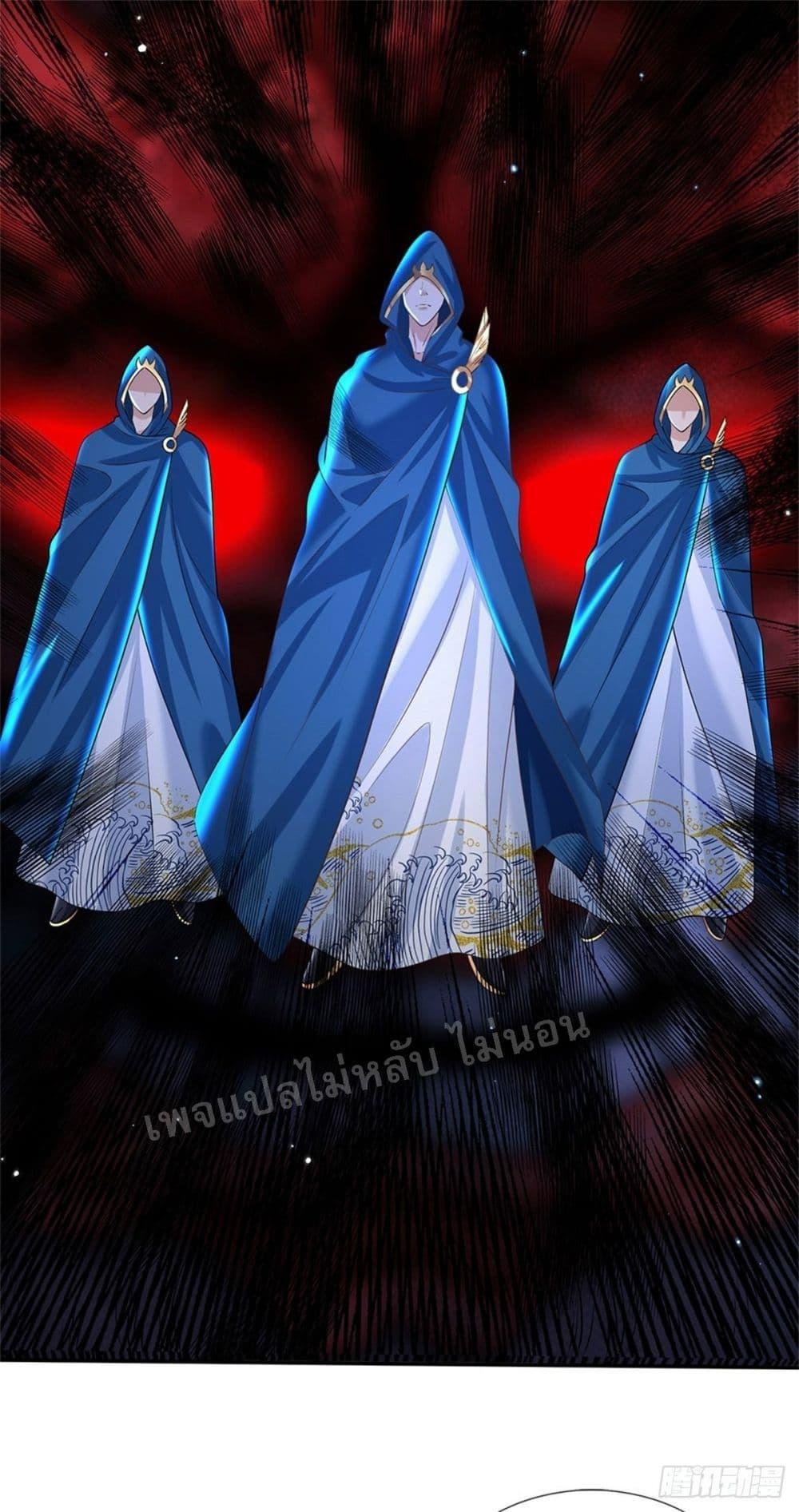 Manga-lc-com อ่านมังงะ อ่านการ์ตูน ออนไลน์ ฟรี Royal God of War, Rising Dragon ตอนที่ 1 2 3 4 5 6 7 8 9 10 11 12 13 14 ฟรี ไม่มีโฆษณา Manga-lc - อ่าน มังงะ อ่าน การ์ตูน ออนไลน์ อ่านมังงะ ฟรี