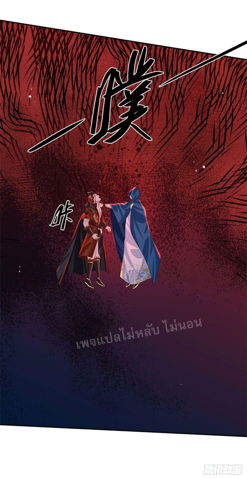 Manga-lc-com อ่านมังงะ อ่านการ์ตูน ออนไลน์ ฟรี Royal God of War, Rising Dragon ตอนที่ 1 2 3 4 5 6 7 8 9 10 11 12 13 14 ฟรี ไม่มีโฆษณา Manga-lc - อ่าน มังงะ อ่าน การ์ตูน ออนไลน์ อ่านมังงะ ฟรี