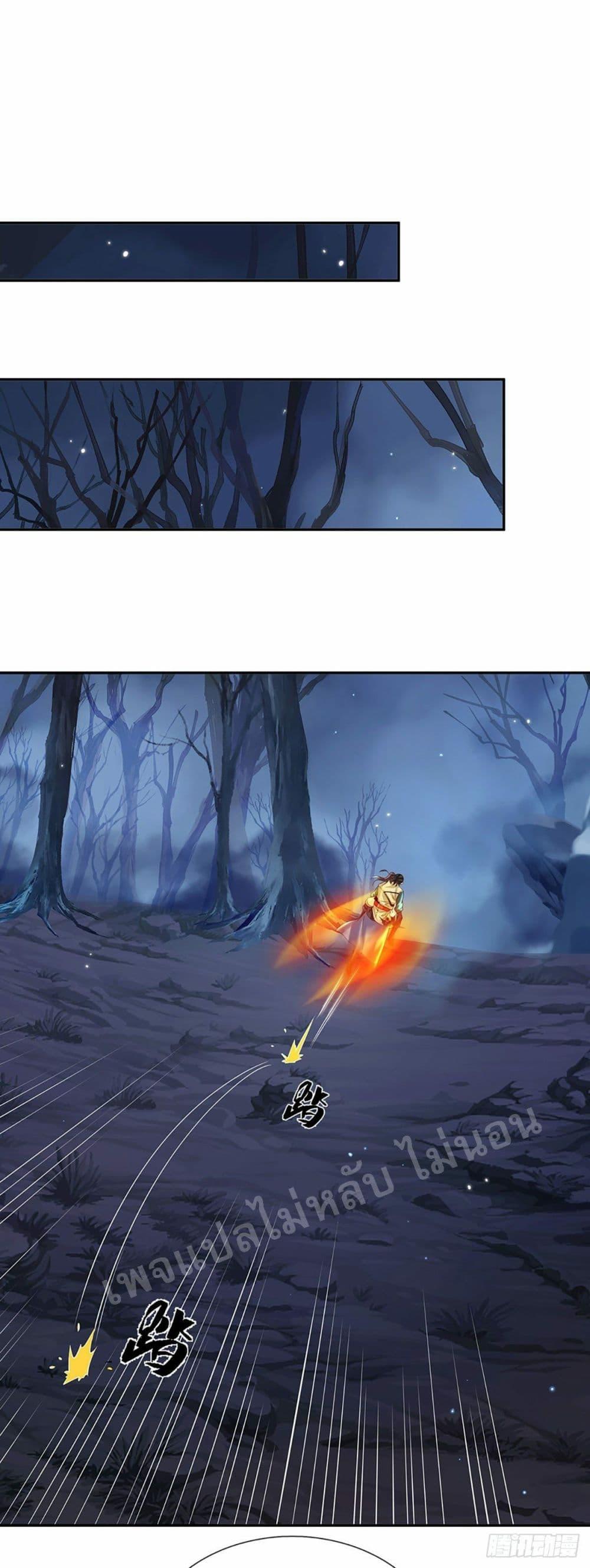 Manga-lc-com อ่านมังงะ อ่านการ์ตูน ออนไลน์ ฟรี Royal God of War, Rising Dragon ตอนที่ 1 2 3 4 5 6 7 8 9 10 11 12 13 14 ฟรี ไม่มีโฆษณา Manga-lc - อ่าน มังงะ อ่าน การ์ตูน ออนไลน์ อ่านมังงะ ฟรี