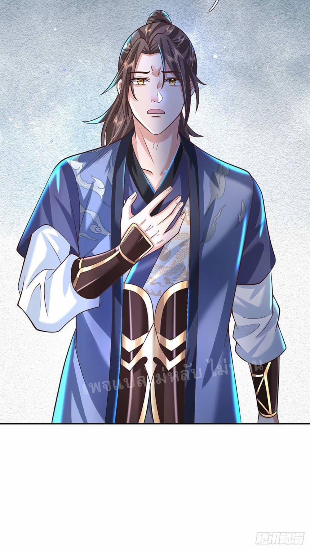Manga-lc-com อ่านมังงะ อ่านการ์ตูน ออนไลน์ ฟรี Royal God of War, Rising Dragon ตอนที่ 1 2 3 4 5 6 7 8 9 10 11 12 13 14 ฟรี ไม่มีโฆษณา Manga-lc - อ่าน มังงะ อ่าน การ์ตูน ออนไลน์ อ่านมังงะ ฟรี