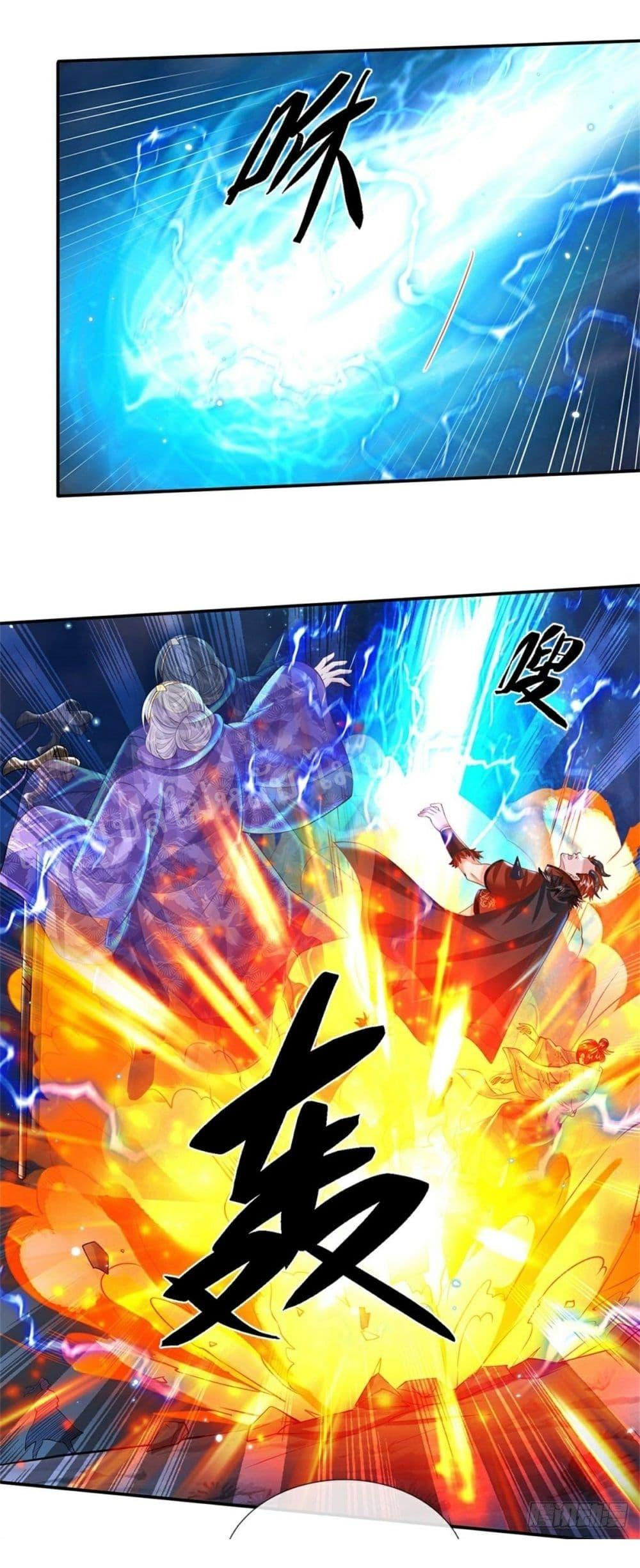 Manga-lc-com อ่านมังงะ อ่านการ์ตูน ออนไลน์ ฟรี Royal God of War, Rising Dragon ตอนที่ 1 2 3 4 5 6 7 8 9 10 11 12 13 14 ฟรี ไม่มีโฆษณา Manga-lc - อ่าน มังงะ อ่าน การ์ตูน ออนไลน์ อ่านมังงะ ฟรี