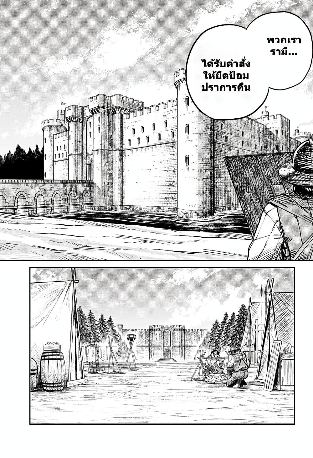 Manga-lc-com อ่านมังงะ อ่านการ์ตูน ออนไลน์ ฟรี Sensou Kyoushitsu ตอนที่ 1 2 3 4 5 6 7 8 9 10 11 12 13 14 ฟรี ไม่มีโฆษณา Manga-lc - อ่าน มังงะ อ่าน การ์ตูน ออนไลน์ อ่านมังงะ ฟรี