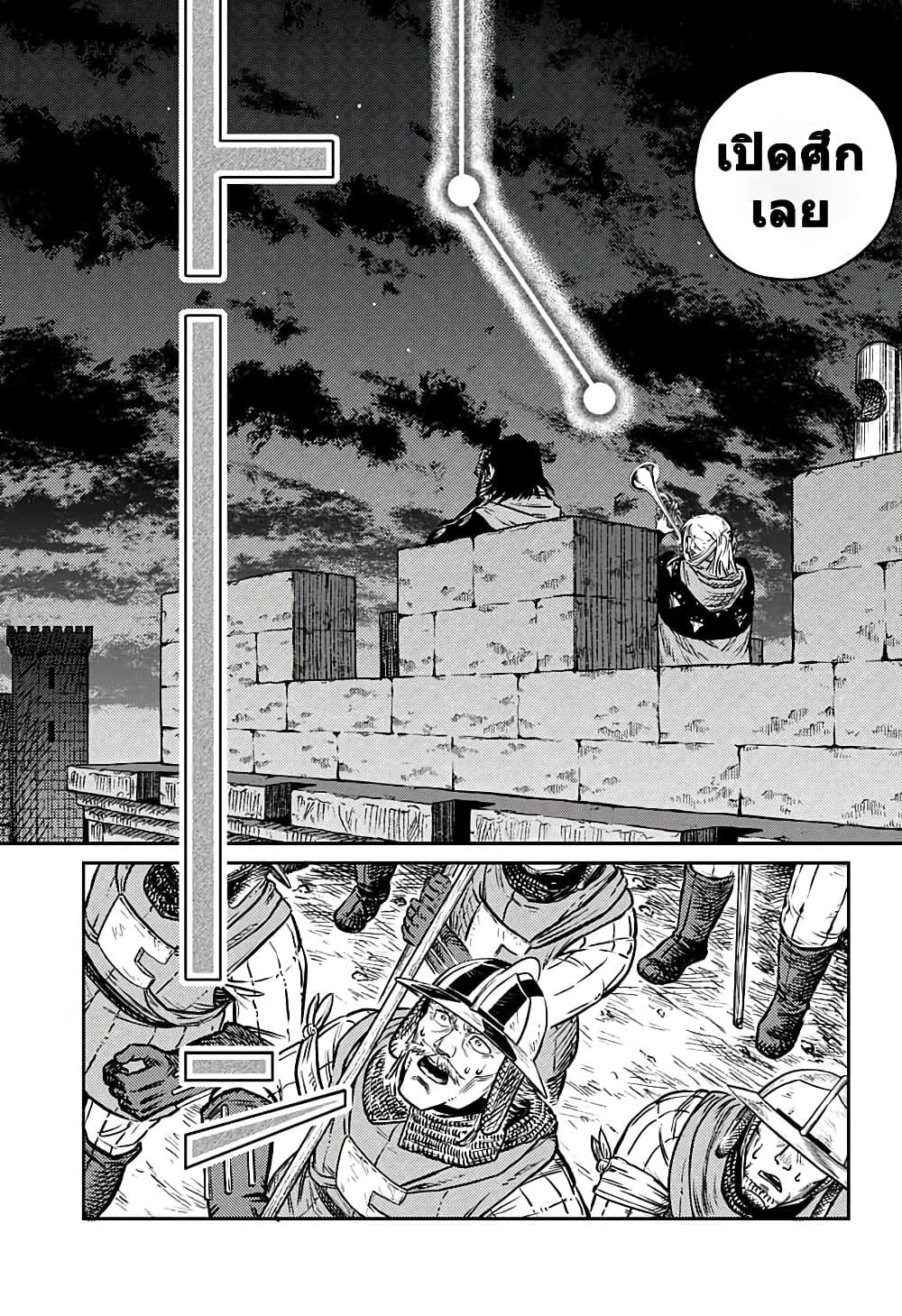 Manga-lc-com อ่านมังงะ อ่านการ์ตูน ออนไลน์ ฟรี Sensou Kyoushitsu ตอนที่ 1 2 3 4 5 6 7 8 9 10 11 12 13 14 ฟรี ไม่มีโฆษณา Manga-lc - อ่าน มังงะ อ่าน การ์ตูน ออนไลน์ อ่านมังงะ ฟรี