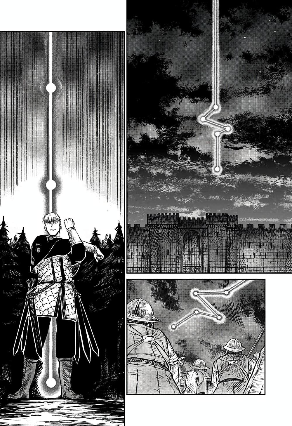 Manga-lc-com อ่านมังงะ อ่านการ์ตูน ออนไลน์ ฟรี Sensou Kyoushitsu ตอนที่ 1 2 3 4 5 6 7 8 9 10 11 12 13 14 ฟรี ไม่มีโฆษณา Manga-lc - อ่าน มังงะ อ่าน การ์ตูน ออนไลน์ อ่านมังงะ ฟรี