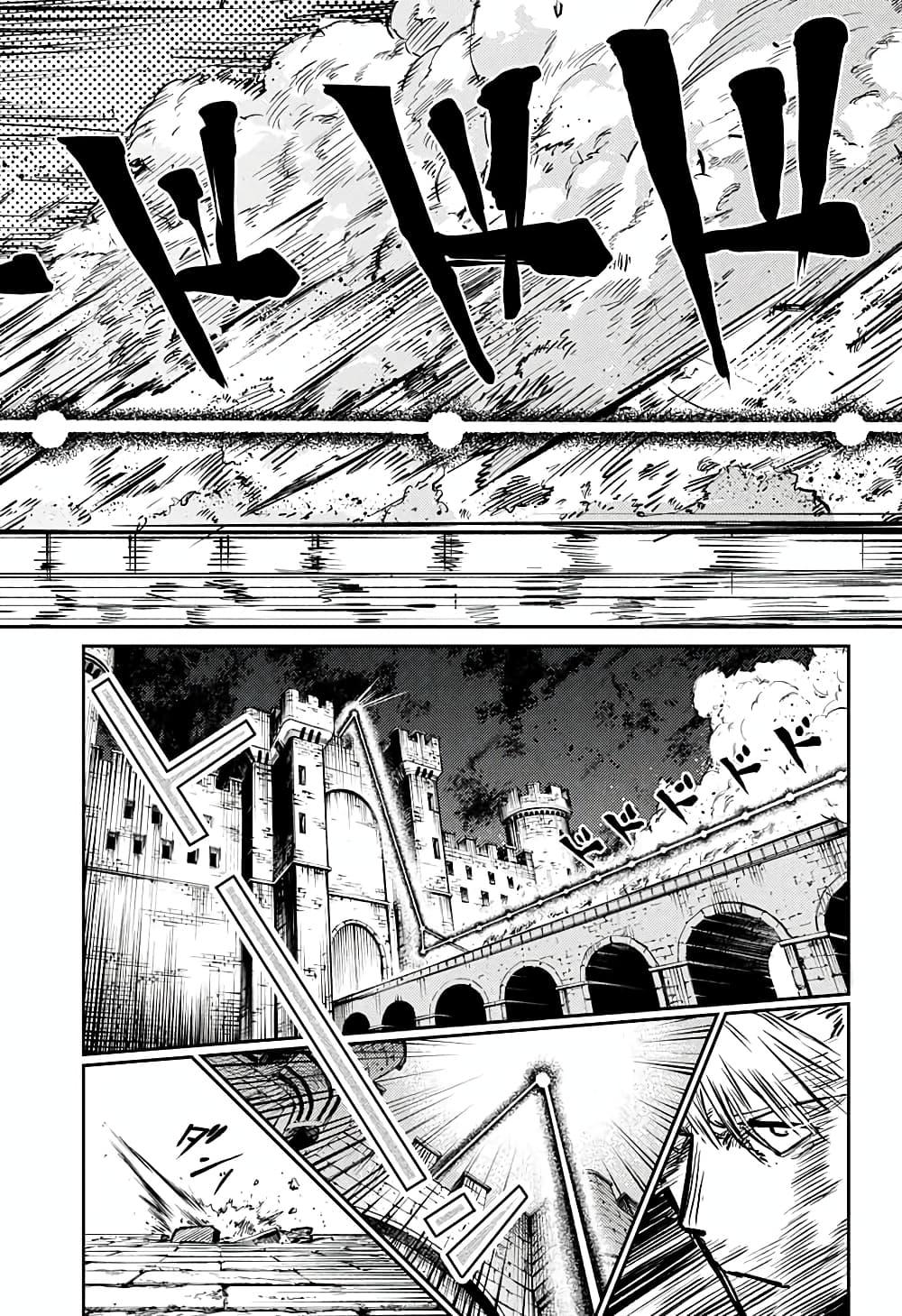 Manga-lc-com อ่านมังงะ อ่านการ์ตูน ออนไลน์ ฟรี Sensou Kyoushitsu ตอนที่ 1 2 3 4 5 6 7 8 9 10 11 12 13 14 ฟรี ไม่มีโฆษณา Manga-lc - อ่าน มังงะ อ่าน การ์ตูน ออนไลน์ อ่านมังงะ ฟรี