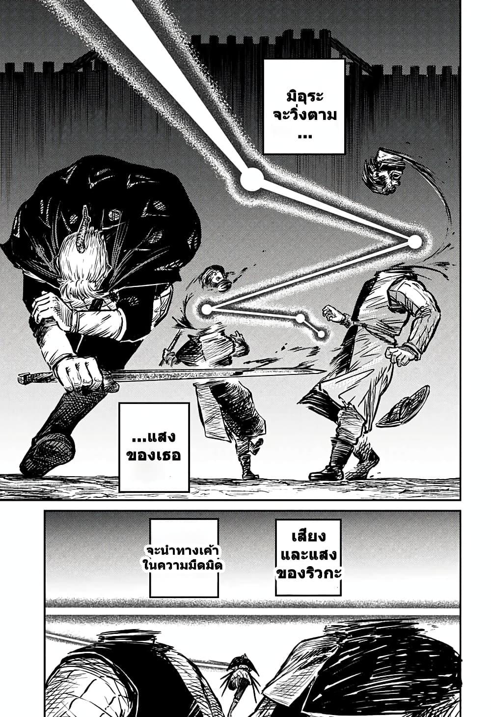 Manga-lc-com อ่านมังงะ อ่านการ์ตูน ออนไลน์ ฟรี Sensou Kyoushitsu ตอนที่ 1 2 3 4 5 6 7 8 9 10 11 12 13 14 ฟรี ไม่มีโฆษณา Manga-lc - อ่าน มังงะ อ่าน การ์ตูน ออนไลน์ อ่านมังงะ ฟรี