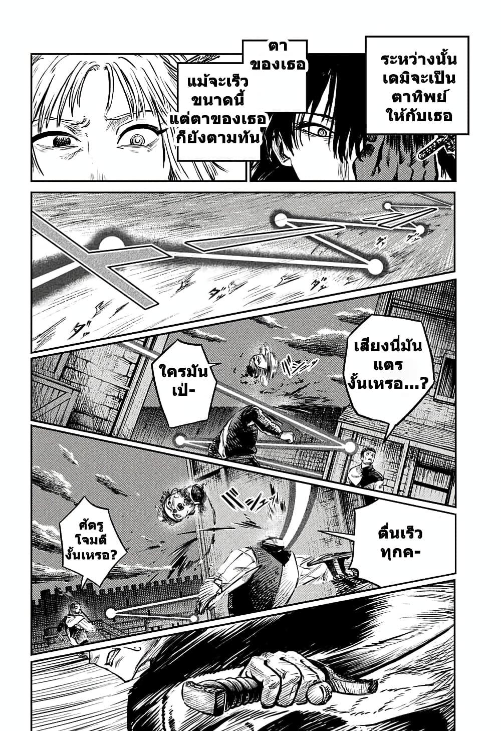 Manga-lc-com อ่านมังงะ อ่านการ์ตูน ออนไลน์ ฟรี Sensou Kyoushitsu ตอนที่ 1 2 3 4 5 6 7 8 9 10 11 12 13 14 ฟรี ไม่มีโฆษณา Manga-lc - อ่าน มังงะ อ่าน การ์ตูน ออนไลน์ อ่านมังงะ ฟรี