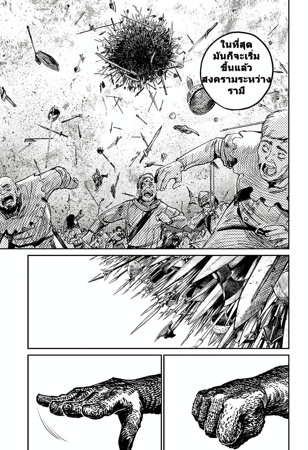 Manga-lc-com อ่านมังงะ อ่านการ์ตูน ออนไลน์ ฟรี Sensou Kyoushitsu ตอนที่ 1 2 3 4 5 6 7 8 9 10 11 12 13 14 ฟรี ไม่มีโฆษณา Manga-lc - อ่าน มังงะ อ่าน การ์ตูน ออนไลน์ อ่านมังงะ ฟรี