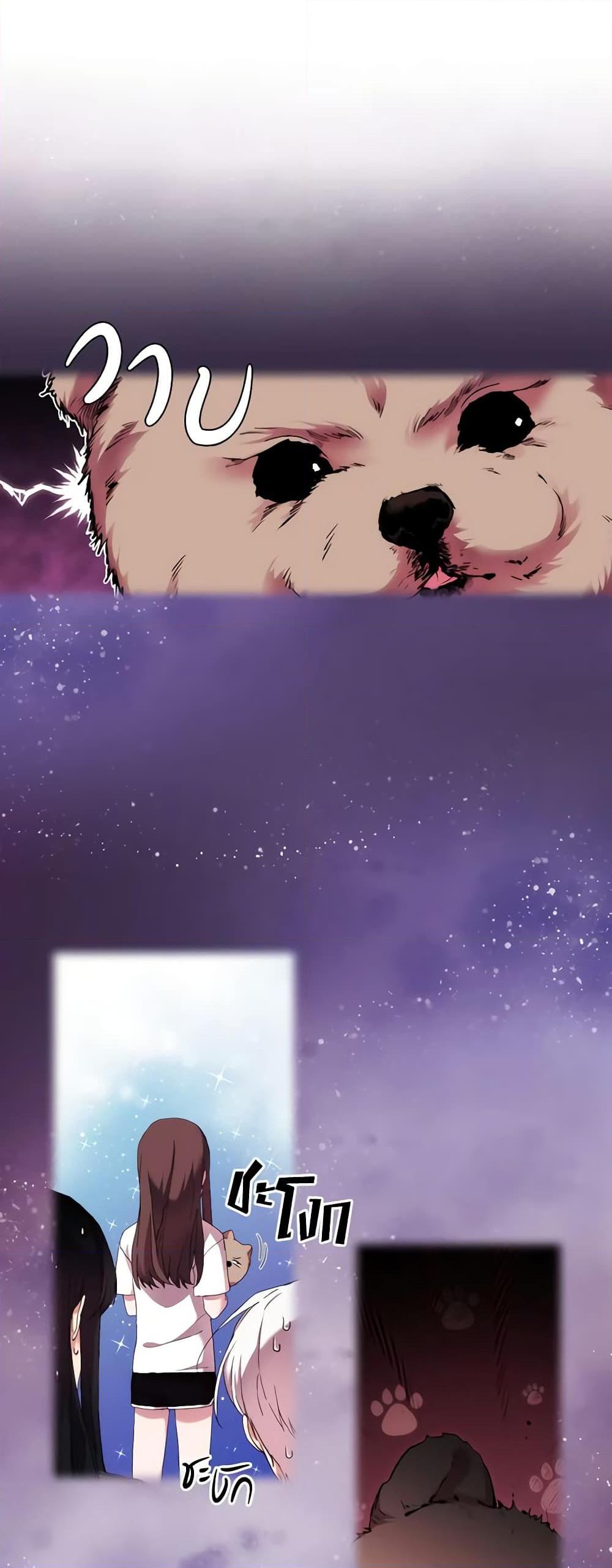 Manga-lc-com อ่านมังงะ อ่านการ์ตูน ออนไลน์ ฟรี When the Villainess Is in Love ตอนที่ 1 2 3 4 5 6 7 8 9 10 11 12 13 14 ฟรี ไม่มีโฆษณา Manga-lc - อ่าน มังงะ อ่าน การ์ตูน ออนไลน์ อ่านมังงะ ฟรี