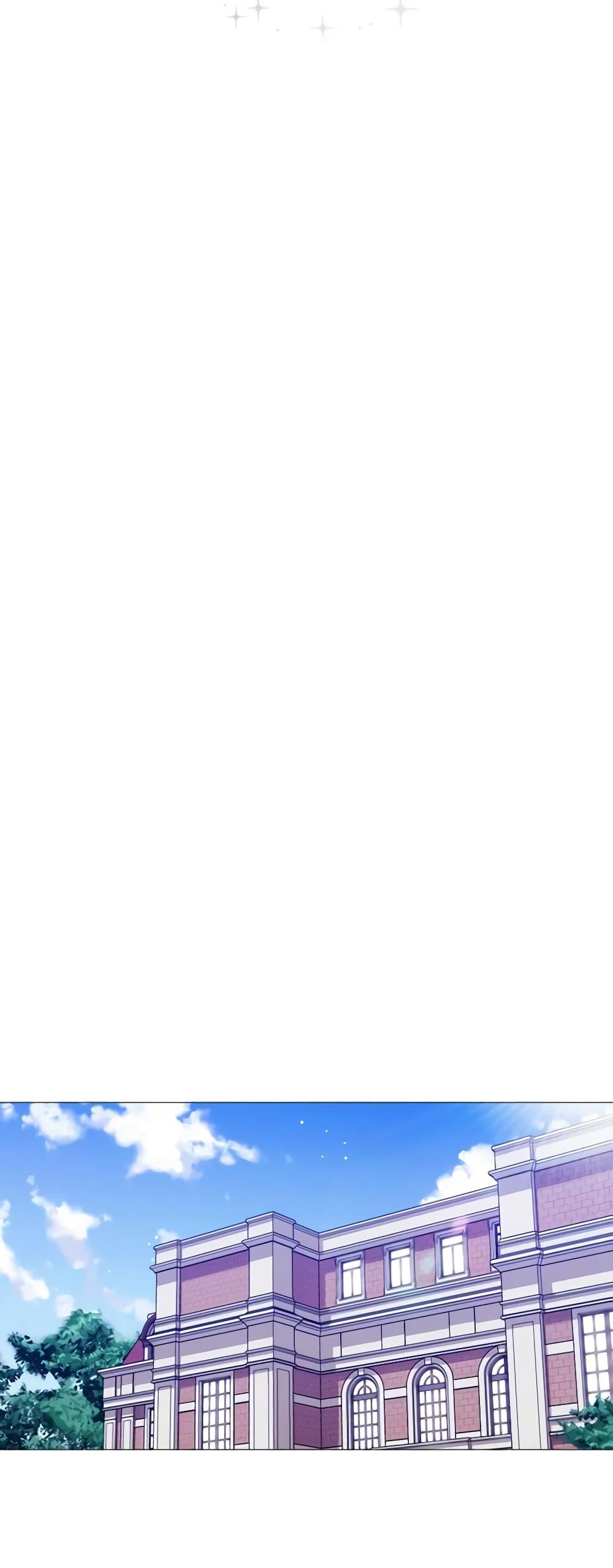 Manga-lc-com อ่านมังงะ อ่านการ์ตูน ออนไลน์ ฟรี When the Villainess Is in Love ตอนที่ 1 2 3 4 5 6 7 8 9 10 11 12 13 14 ฟรี ไม่มีโฆษณา Manga-lc - อ่าน มังงะ อ่าน การ์ตูน ออนไลน์ อ่านมังงะ ฟรี