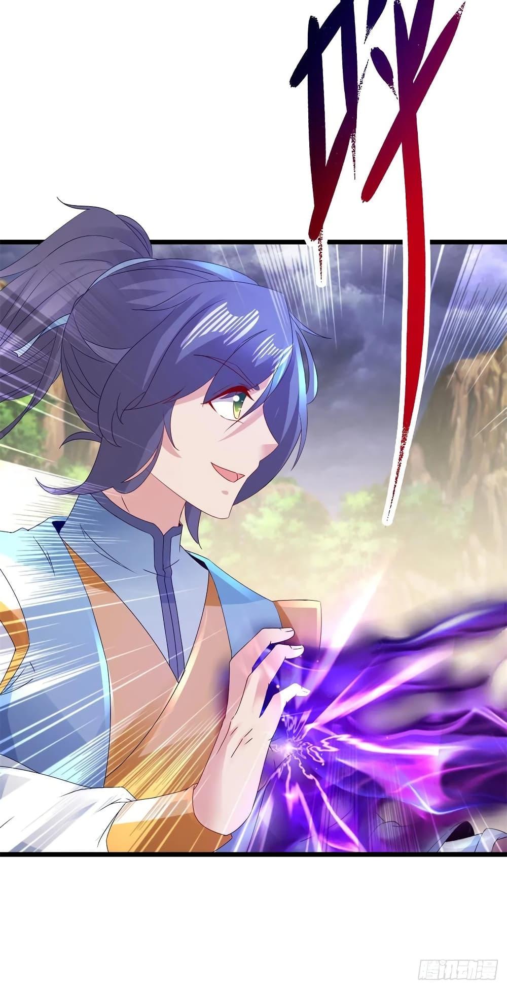 Manga-lc-com อ่านมังงะ อ่านการ์ตูน ออนไลน์ ฟรี Divine Soul Emperor ตอนที่ 1 2 3 4 5 6 7 8 9 10 11 12 13 14 ฟรี ไม่มีโฆษณา Manga-lc - อ่าน มังงะ อ่าน การ์ตูน ออนไลน์ อ่านมังงะ ฟรี