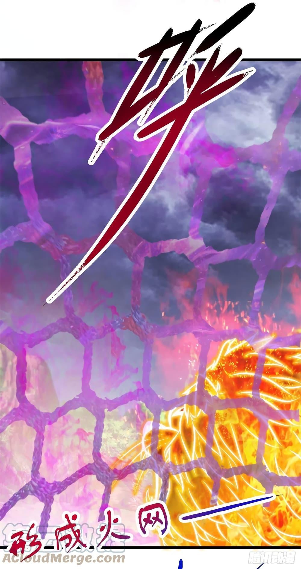 Manga-lc-com อ่านมังงะ อ่านการ์ตูน ออนไลน์ ฟรี Divine Soul Emperor ตอนที่ 1 2 3 4 5 6 7 8 9 10 11 12 13 14 ฟรี ไม่มีโฆษณา Manga-lc - อ่าน มังงะ อ่าน การ์ตูน ออนไลน์ อ่านมังงะ ฟรี
