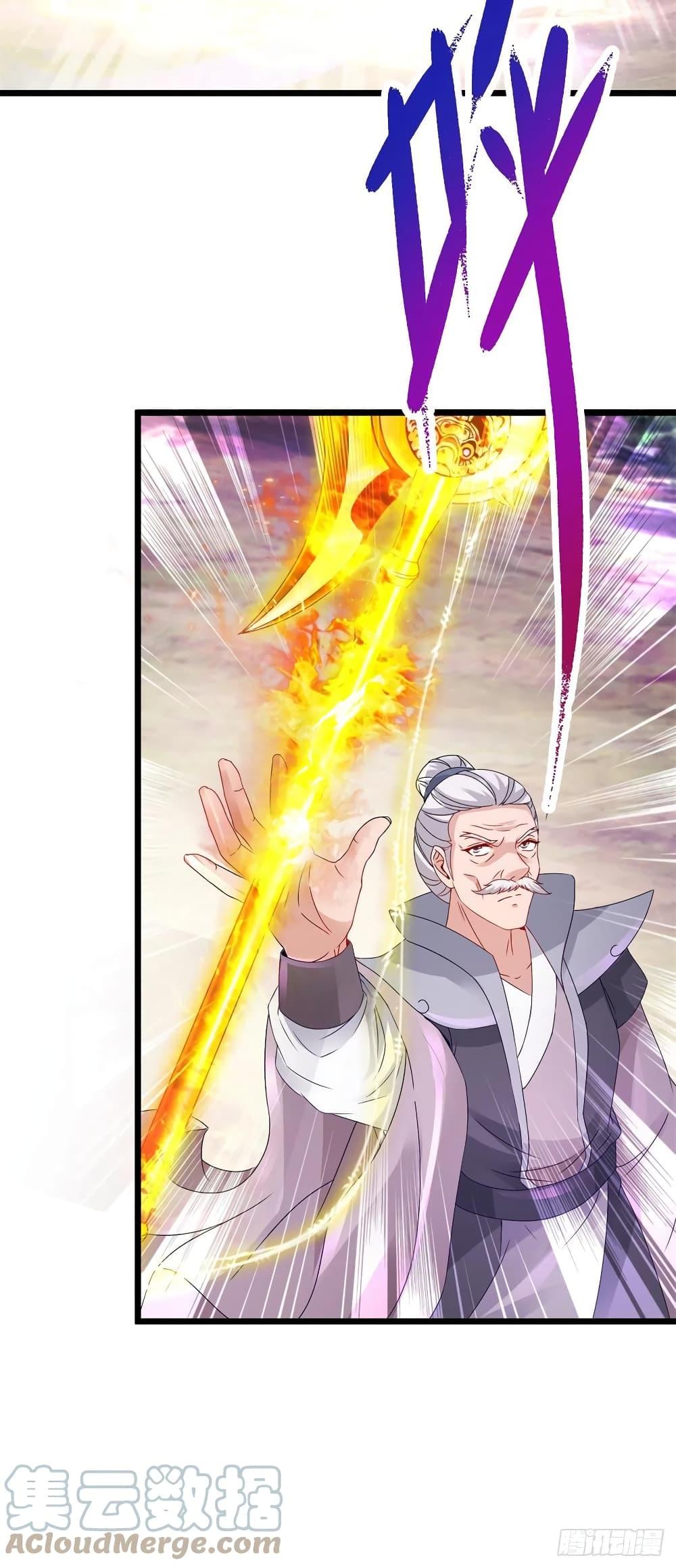 Manga-lc-com อ่านมังงะ อ่านการ์ตูน ออนไลน์ ฟรี Divine Soul Emperor ตอนที่ 1 2 3 4 5 6 7 8 9 10 11 12 13 14 ฟรี ไม่มีโฆษณา Manga-lc - อ่าน มังงะ อ่าน การ์ตูน ออนไลน์ อ่านมังงะ ฟรี