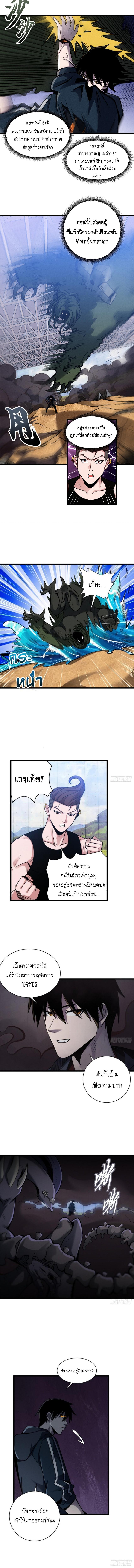 Manga-lc-com อ่านมังงะ อ่านการ์ตูน ออนไลน์ ฟรี Astral pet store ตอนที่ 1 2 3 4 5 6 7 8 9 10 11 12 13 14 ฟรี ไม่มีโฆษณา Manga-lc - อ่าน มังงะ อ่าน การ์ตูน ออนไลน์ อ่านมังงะ ฟรี