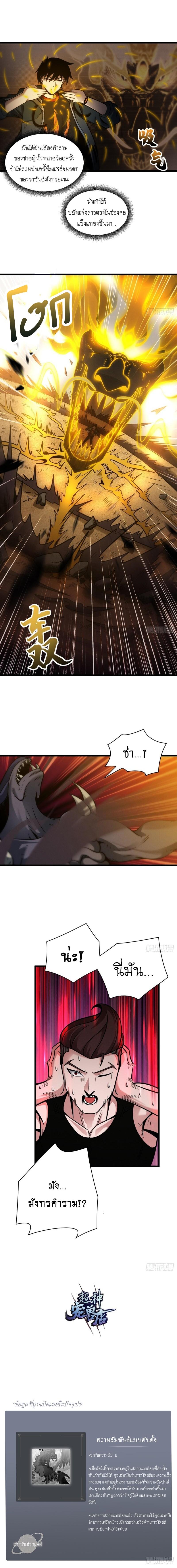 Manga-lc-com อ่านมังงะ อ่านการ์ตูน ออนไลน์ ฟรี Astral pet store ตอนที่ 1 2 3 4 5 6 7 8 9 10 11 12 13 14 ฟรี ไม่มีโฆษณา Manga-lc - อ่าน มังงะ อ่าน การ์ตูน ออนไลน์ อ่านมังงะ ฟรี