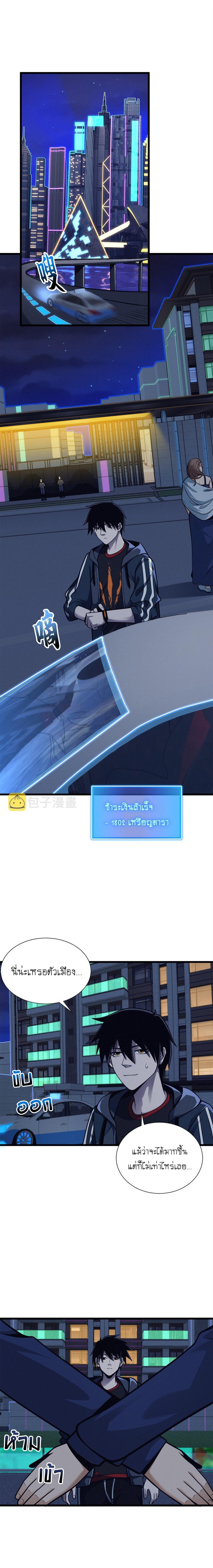Manga-lc-com อ่านมังงะ อ่านการ์ตูน ออนไลน์ ฟรี Astral pet store ตอนที่ 1 2 3 4 5 6 7 8 9 10 11 12 13 14 ฟรี ไม่มีโฆษณา Manga-lc - อ่าน มังงะ อ่าน การ์ตูน ออนไลน์ อ่านมังงะ ฟรี