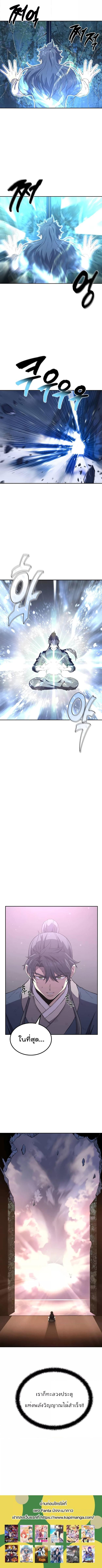 Manga-lc-com อ่านมังงะ อ่านการ์ตูน ออนไลน์ ฟรี Millennium Spinning ตอนที่ 1 2 3 4 5 6 7 8 9 10 11 12 13 14 ฟรี ไม่มีโฆษณา Manga-lc - อ่าน มังงะ อ่าน การ์ตูน ออนไลน์ อ่านมังงะ ฟรี