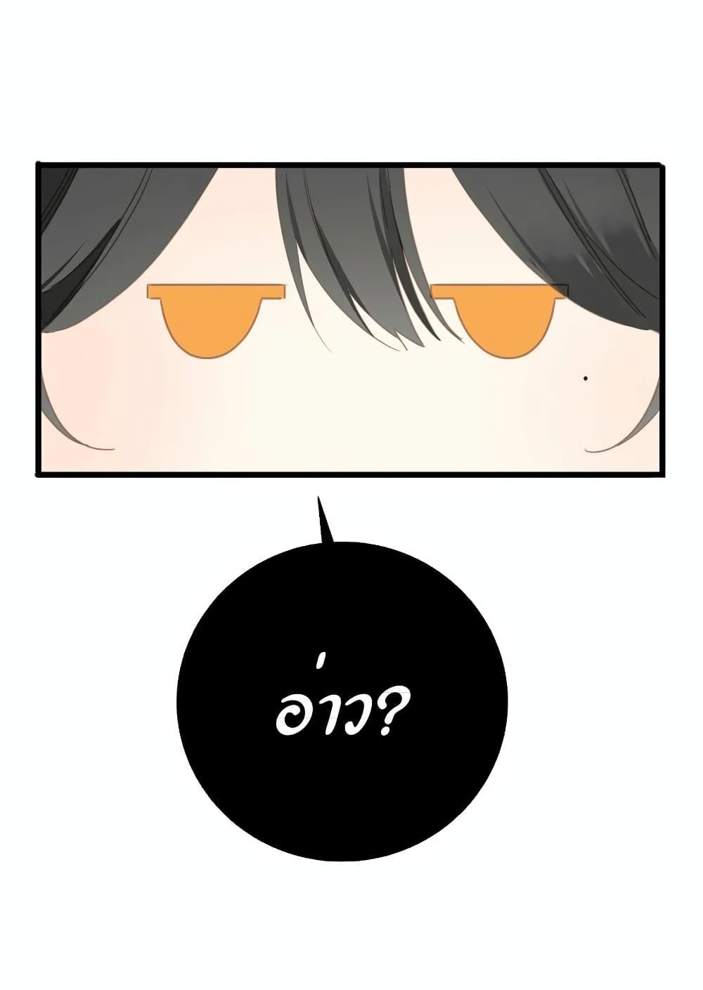 Manga-lc-com อ่านมังงะ อ่านการ์ตูน ออนไลน์ ฟรี The Prince Is Convinced That I Am Addicted to Loving Him – องค์ชายมั่นใจว่าฉันโหยหาความรักจากเขา ตอนที่ 1 2 3 4 5 6 7 8 9 10 11 12 13 14 ฟรี ไม่มีโฆษณา Manga-lc - อ่าน มังงะ อ่าน การ์ตูน ออนไลน์ อ่านมังงะ ฟรี