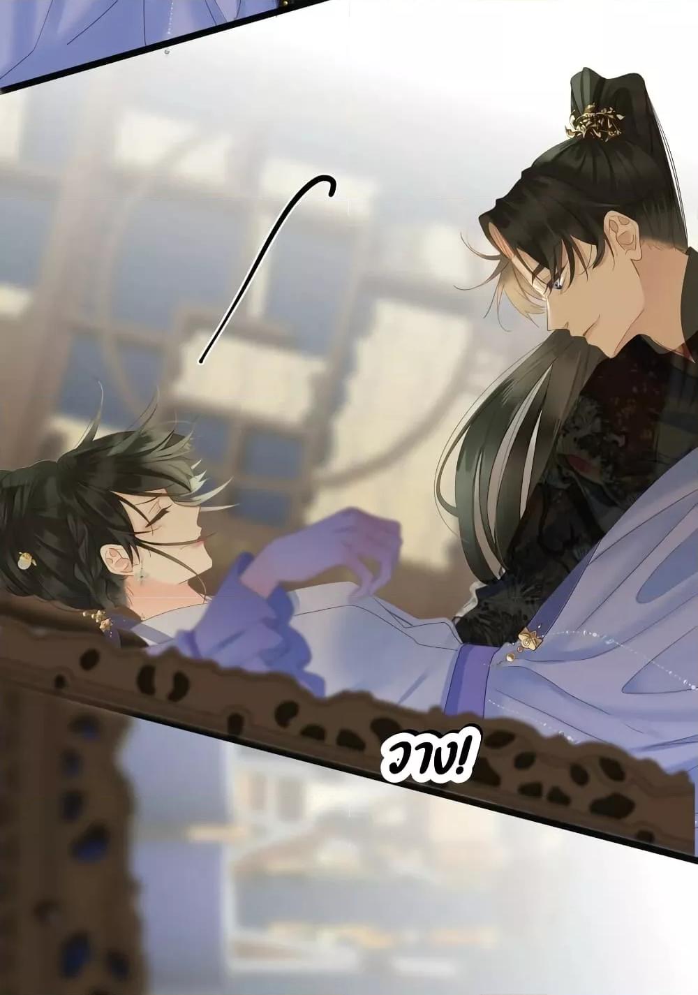 Manga-lc-com อ่านมังงะ อ่านการ์ตูน ออนไลน์ ฟรี The Prince Is Convinced That I Am Addicted to Loving Him – องค์ชายมั่นใจว่าฉันโหยหาความรักจากเขา ตอนที่ 1 2 3 4 5 6 7 8 9 10 11 12 13 14 ฟรี ไม่มีโฆษณา Manga-lc - อ่าน มังงะ อ่าน การ์ตูน ออนไลน์ อ่านมังงะ ฟรี