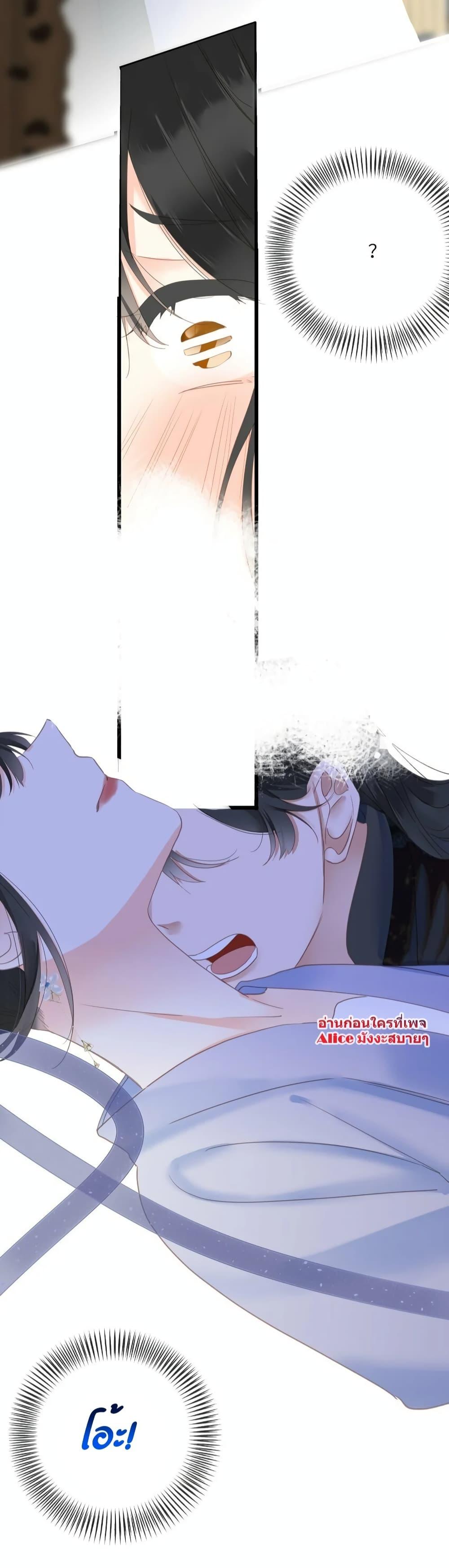 Manga-lc-com อ่านมังงะ อ่านการ์ตูน ออนไลน์ ฟรี The Prince Is Convinced That I Am Addicted to Loving Him – องค์ชายมั่นใจว่าฉันโหยหาความรักจากเขา ตอนที่ 1 2 3 4 5 6 7 8 9 10 11 12 13 14 ฟรี ไม่มีโฆษณา Manga-lc - อ่าน มังงะ อ่าน การ์ตูน ออนไลน์ อ่านมังงะ ฟรี