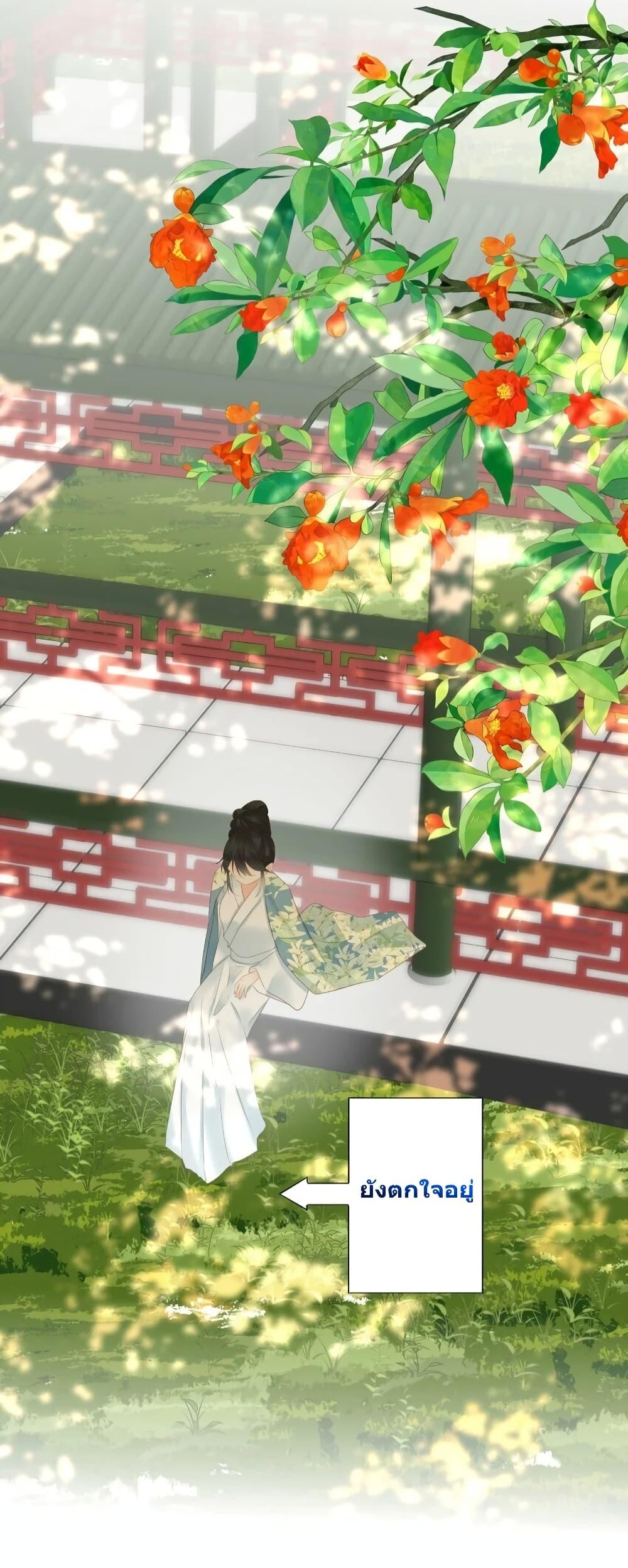 Manga-lc-com อ่านมังงะ อ่านการ์ตูน ออนไลน์ ฟรี The Prince Is Convinced That I Am Addicted to Loving Him – องค์ชายมั่นใจว่าฉันโหยหาความรักจากเขา ตอนที่ 1 2 3 4 5 6 7 8 9 10 11 12 13 14 ฟรี ไม่มีโฆษณา Manga-lc - อ่าน มังงะ อ่าน การ์ตูน ออนไลน์ อ่านมังงะ ฟรี