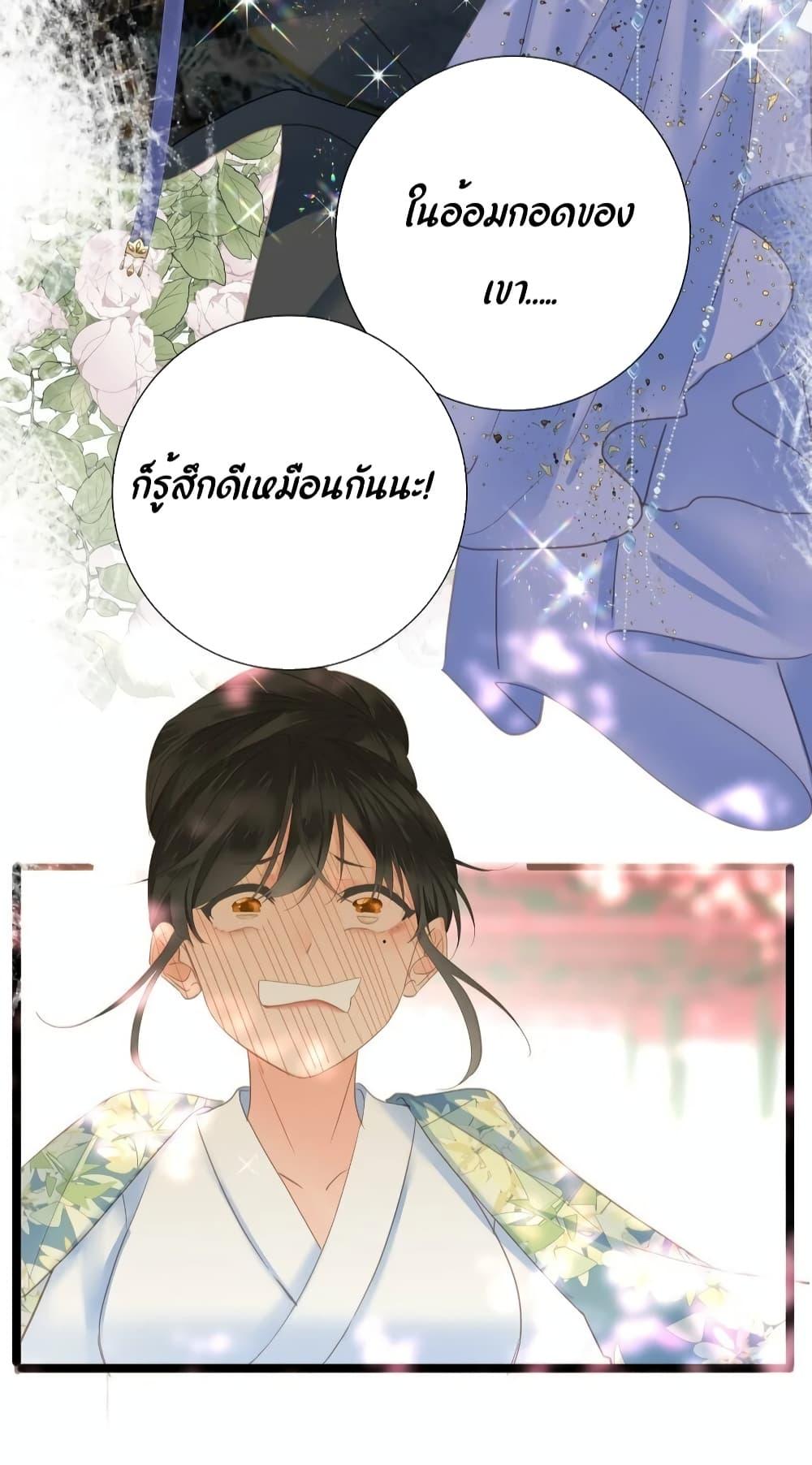 Manga-lc-com อ่านมังงะ อ่านการ์ตูน ออนไลน์ ฟรี The Prince Is Convinced That I Am Addicted to Loving Him – องค์ชายมั่นใจว่าฉันโหยหาความรักจากเขา ตอนที่ 1 2 3 4 5 6 7 8 9 10 11 12 13 14 ฟรี ไม่มีโฆษณา Manga-lc - อ่าน มังงะ อ่าน การ์ตูน ออนไลน์ อ่านมังงะ ฟรี