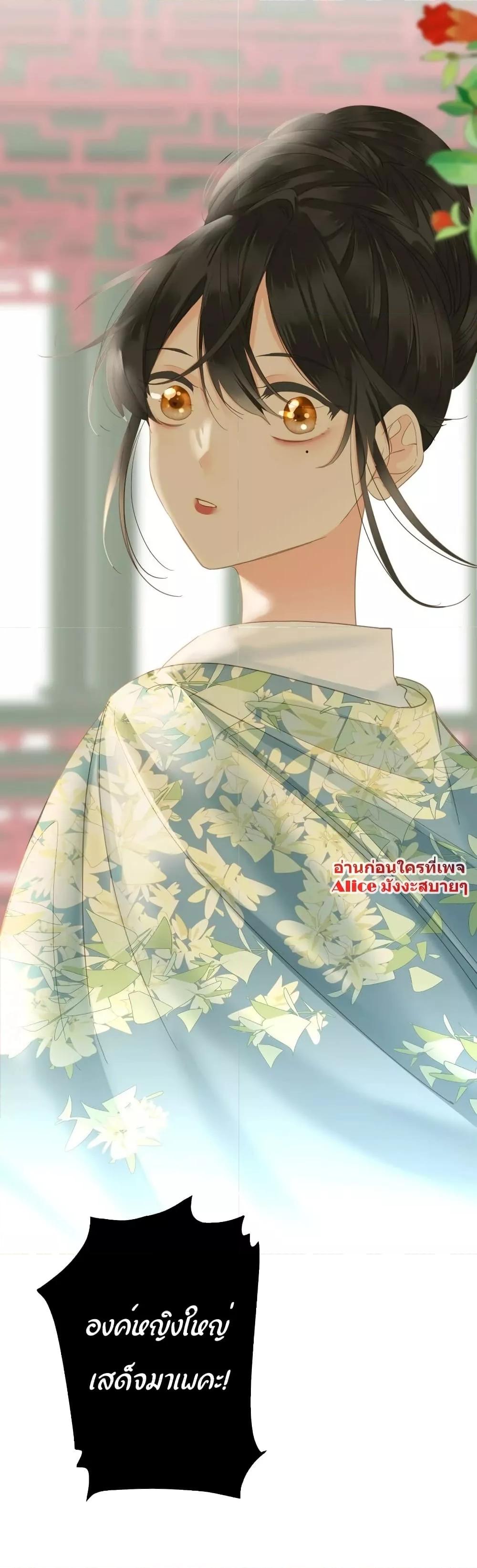 Manga-lc-com อ่านมังงะ อ่านการ์ตูน ออนไลน์ ฟรี The Prince Is Convinced That I Am Addicted to Loving Him – องค์ชายมั่นใจว่าฉันโหยหาความรักจากเขา ตอนที่ 1 2 3 4 5 6 7 8 9 10 11 12 13 14 ฟรี ไม่มีโฆษณา Manga-lc - อ่าน มังงะ อ่าน การ์ตูน ออนไลน์ อ่านมังงะ ฟรี