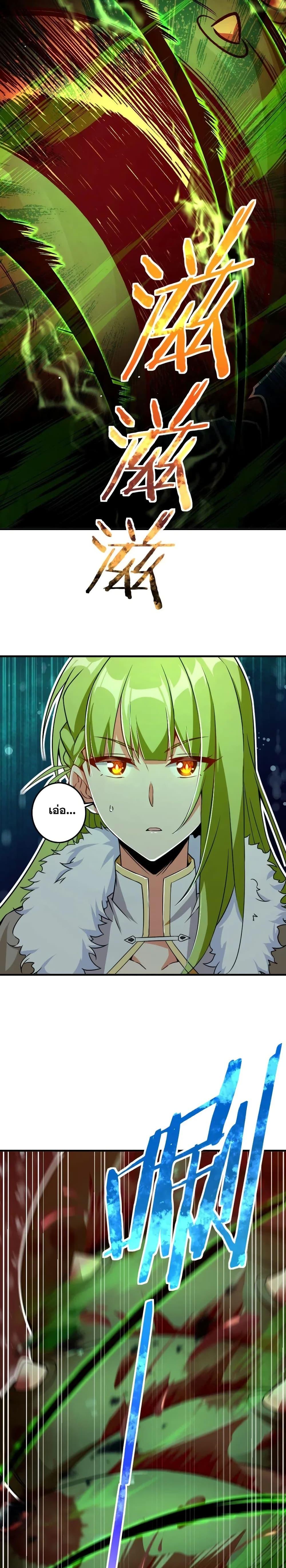 Manga-lc-com อ่านมังงะ อ่านการ์ตูน ออนไลน์ ฟรี Release That Witch ตอนที่ 1 2 3 4 5 6 7 8 9 10 11 12 13 14 ฟรี ไม่มีโฆษณา Manga-lc - อ่าน มังงะ อ่าน การ์ตูน ออนไลน์ อ่านมังงะ ฟรี