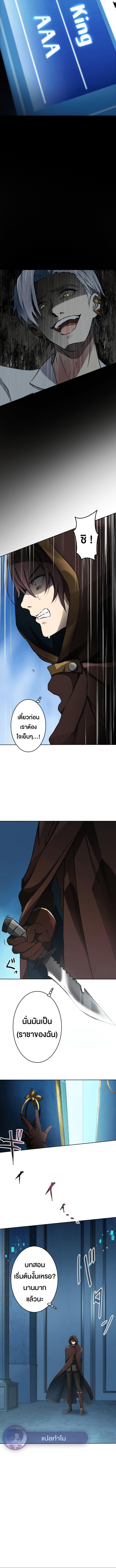 Manga-lc-com อ่านมังงะ อ่านการ์ตูน ออนไลน์ ฟรี Revenge of the Top Ranker ตอนที่ 1 2 3 4 5 6 7 8 9 10 11 12 13 14 ฟรี ไม่มีโฆษณา Manga-lc - อ่าน มังงะ อ่าน การ์ตูน ออนไลน์ อ่านมังงะ ฟรี