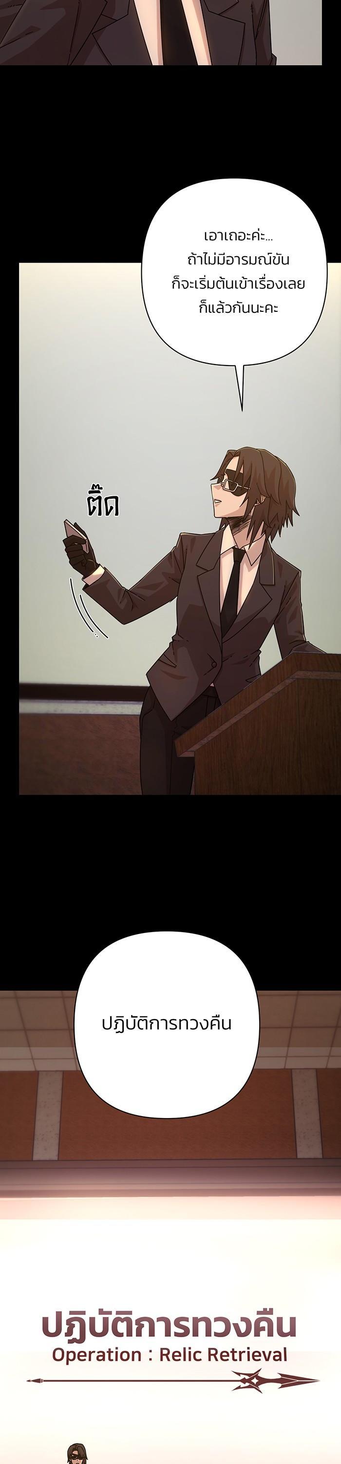 Manga-lc-com อ่านมังงะ อ่านการ์ตูน ออนไลน์ ฟรี Hero Has Returned ตอนที่ 1 2 3 4 5 6 7 8 9 10 11 12 13 14 ฟรี ไม่มีโฆษณา Manga-lc - อ่าน มังงะ อ่าน การ์ตูน ออนไลน์ อ่านมังงะ ฟรี