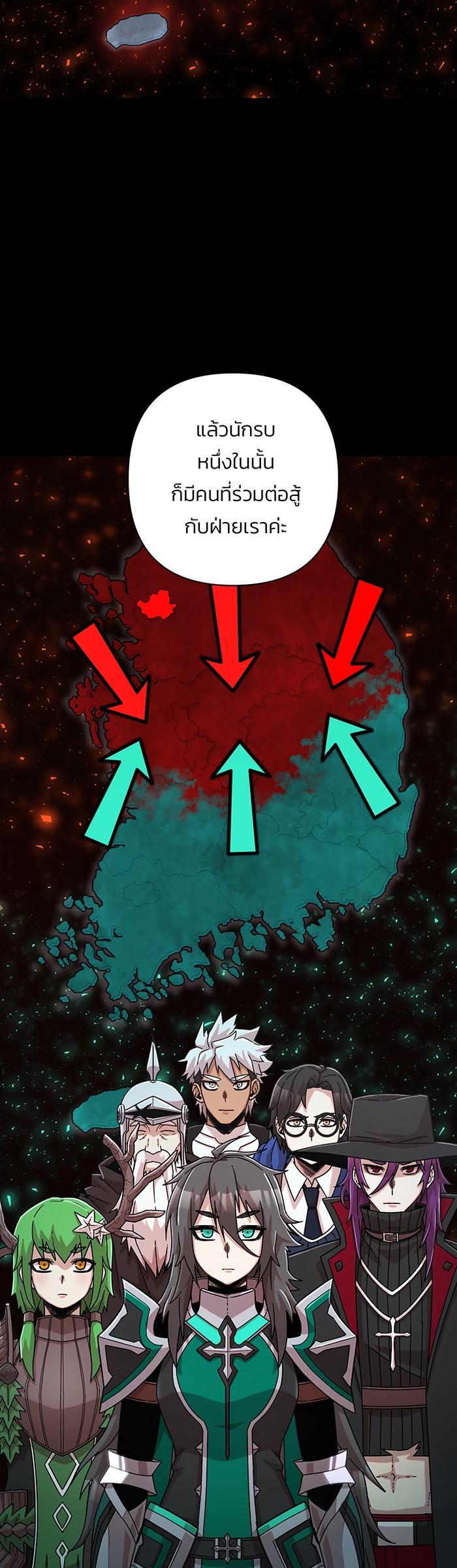 Manga-lc-com อ่านมังงะ อ่านการ์ตูน ออนไลน์ ฟรี Hero Has Returned ตอนที่ 1 2 3 4 5 6 7 8 9 10 11 12 13 14 ฟรี ไม่มีโฆษณา Manga-lc - อ่าน มังงะ อ่าน การ์ตูน ออนไลน์ อ่านมังงะ ฟรี