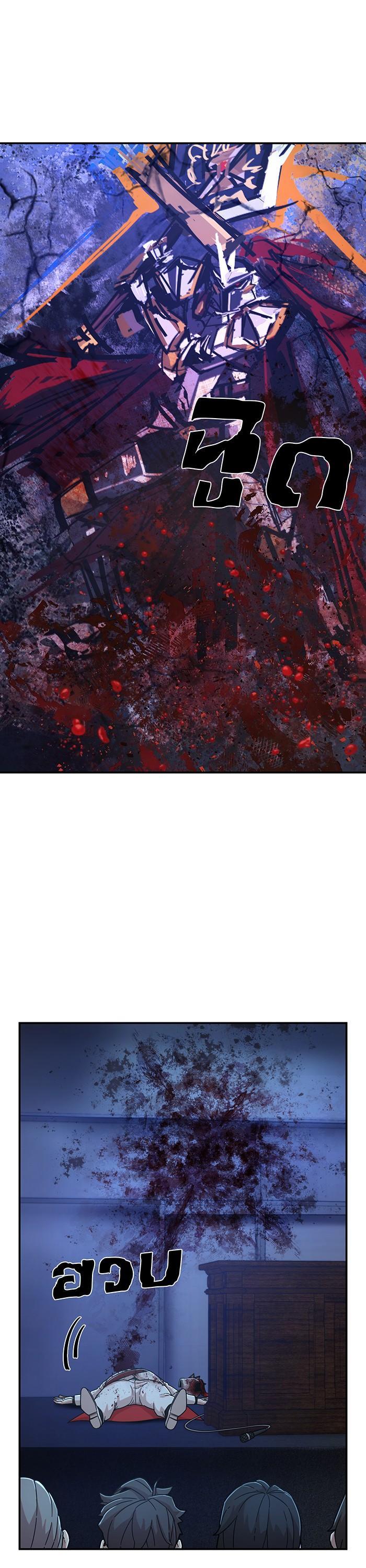 Manga-lc-com อ่านมังงะ อ่านการ์ตูน ออนไลน์ ฟรี Hero Has Returned ตอนที่ 1 2 3 4 5 6 7 8 9 10 11 12 13 14 ฟรี ไม่มีโฆษณา Manga-lc - อ่าน มังงะ อ่าน การ์ตูน ออนไลน์ อ่านมังงะ ฟรี