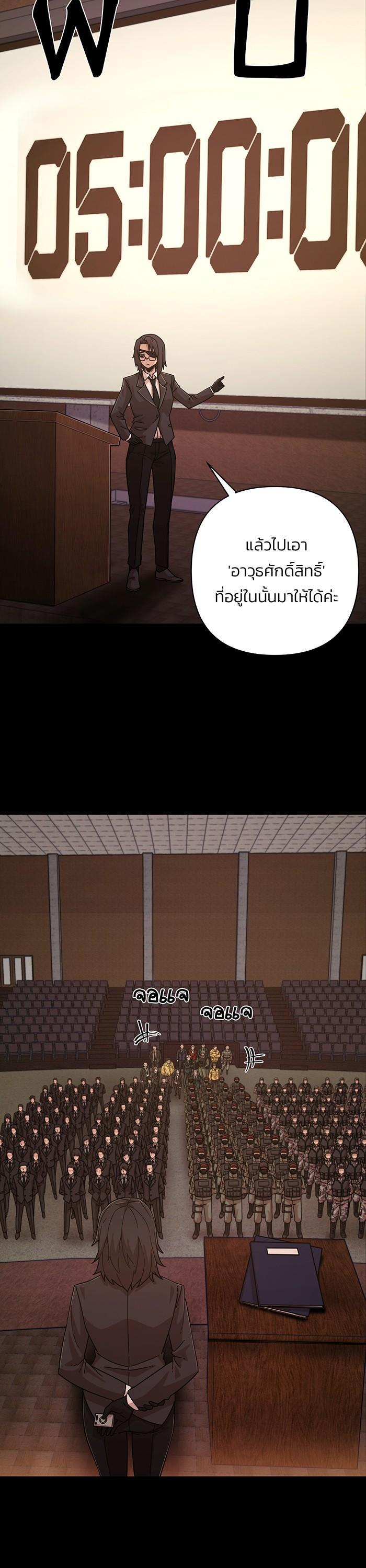 Manga-lc-com อ่านมังงะ อ่านการ์ตูน ออนไลน์ ฟรี Hero Has Returned ตอนที่ 1 2 3 4 5 6 7 8 9 10 11 12 13 14 ฟรี ไม่มีโฆษณา Manga-lc - อ่าน มังงะ อ่าน การ์ตูน ออนไลน์ อ่านมังงะ ฟรี