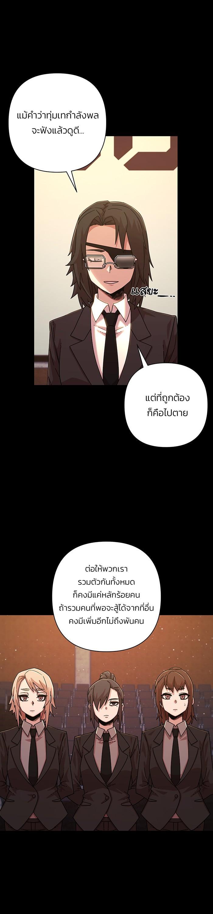 Manga-lc-com อ่านมังงะ อ่านการ์ตูน ออนไลน์ ฟรี Hero Has Returned ตอนที่ 1 2 3 4 5 6 7 8 9 10 11 12 13 14 ฟรี ไม่มีโฆษณา Manga-lc - อ่าน มังงะ อ่าน การ์ตูน ออนไลน์ อ่านมังงะ ฟรี