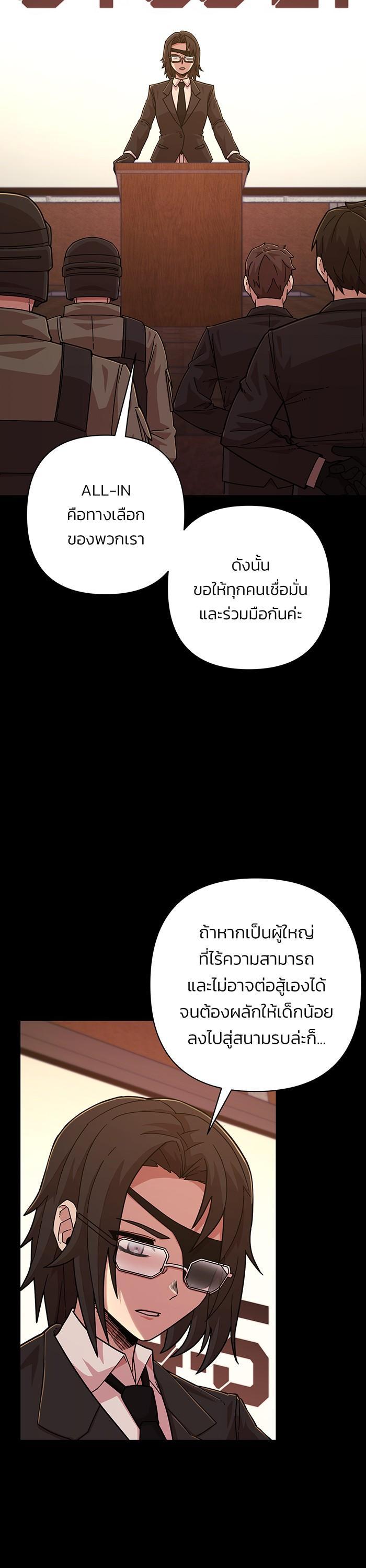 Manga-lc-com อ่านมังงะ อ่านการ์ตูน ออนไลน์ ฟรี Hero Has Returned ตอนที่ 1 2 3 4 5 6 7 8 9 10 11 12 13 14 ฟรี ไม่มีโฆษณา Manga-lc - อ่าน มังงะ อ่าน การ์ตูน ออนไลน์ อ่านมังงะ ฟรี