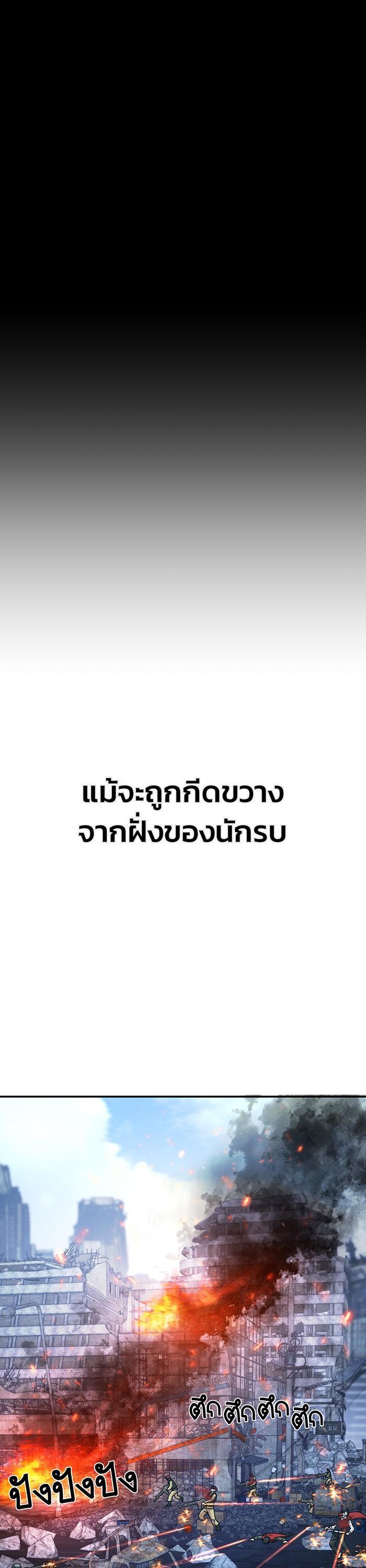 Manga-lc-com อ่านมังงะ อ่านการ์ตูน ออนไลน์ ฟรี Hero Has Returned ตอนที่ 1 2 3 4 5 6 7 8 9 10 11 12 13 14 ฟรี ไม่มีโฆษณา Manga-lc - อ่าน มังงะ อ่าน การ์ตูน ออนไลน์ อ่านมังงะ ฟรี