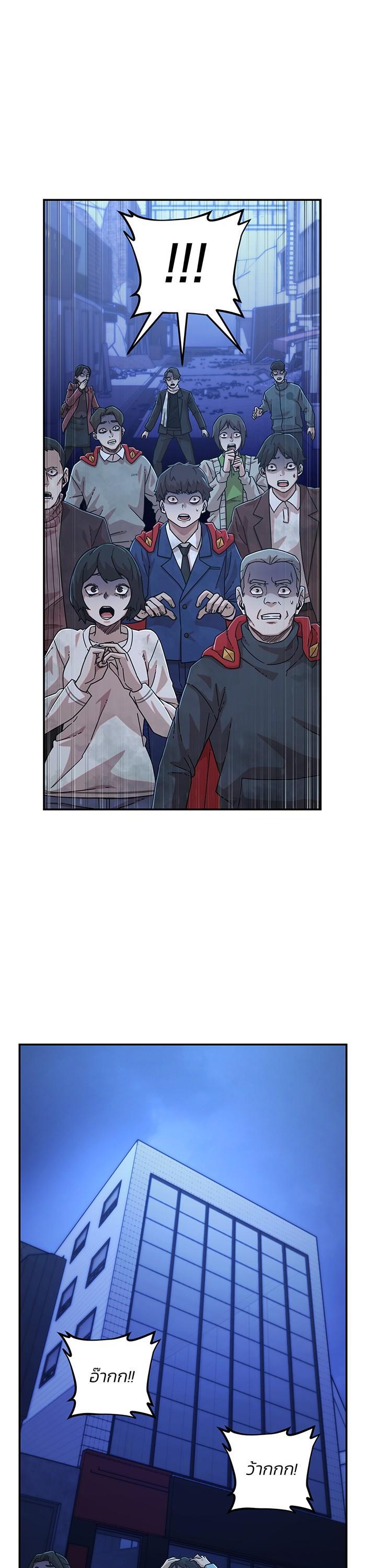 Manga-lc-com อ่านมังงะ อ่านการ์ตูน ออนไลน์ ฟรี Hero Has Returned ตอนที่ 1 2 3 4 5 6 7 8 9 10 11 12 13 14 ฟรี ไม่มีโฆษณา Manga-lc - อ่าน มังงะ อ่าน การ์ตูน ออนไลน์ อ่านมังงะ ฟรี