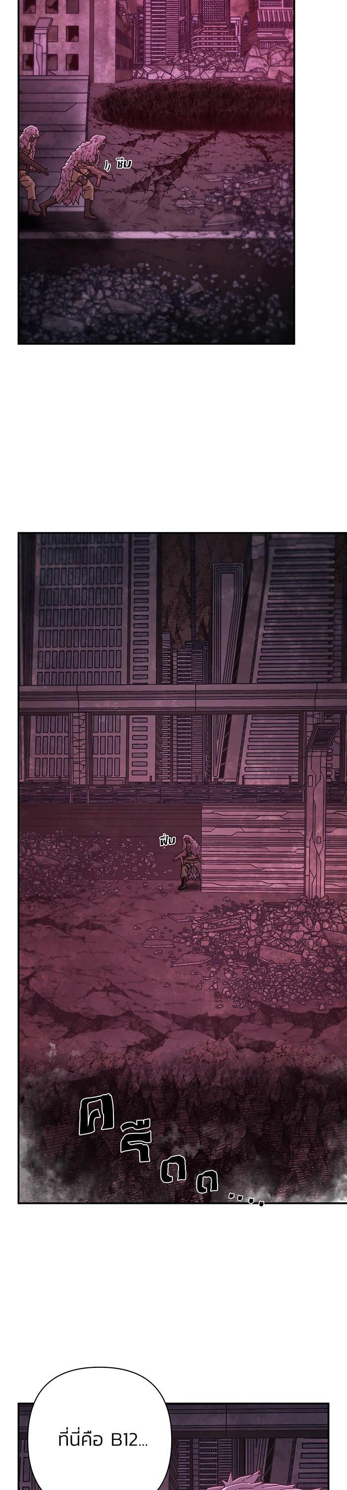 Manga-lc-com อ่านมังงะ อ่านการ์ตูน ออนไลน์ ฟรี Hero Has Returned ตอนที่ 1 2 3 4 5 6 7 8 9 10 11 12 13 14 ฟรี ไม่มีโฆษณา Manga-lc - อ่าน มังงะ อ่าน การ์ตูน ออนไลน์ อ่านมังงะ ฟรี