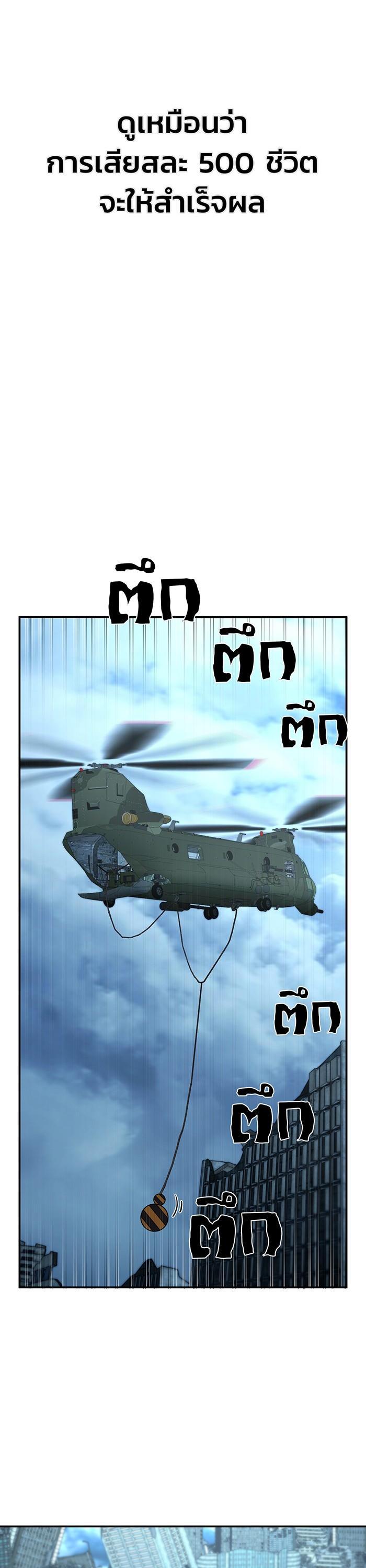 Manga-lc-com อ่านมังงะ อ่านการ์ตูน ออนไลน์ ฟรี Hero Has Returned ตอนที่ 1 2 3 4 5 6 7 8 9 10 11 12 13 14 ฟรี ไม่มีโฆษณา Manga-lc - อ่าน มังงะ อ่าน การ์ตูน ออนไลน์ อ่านมังงะ ฟรี