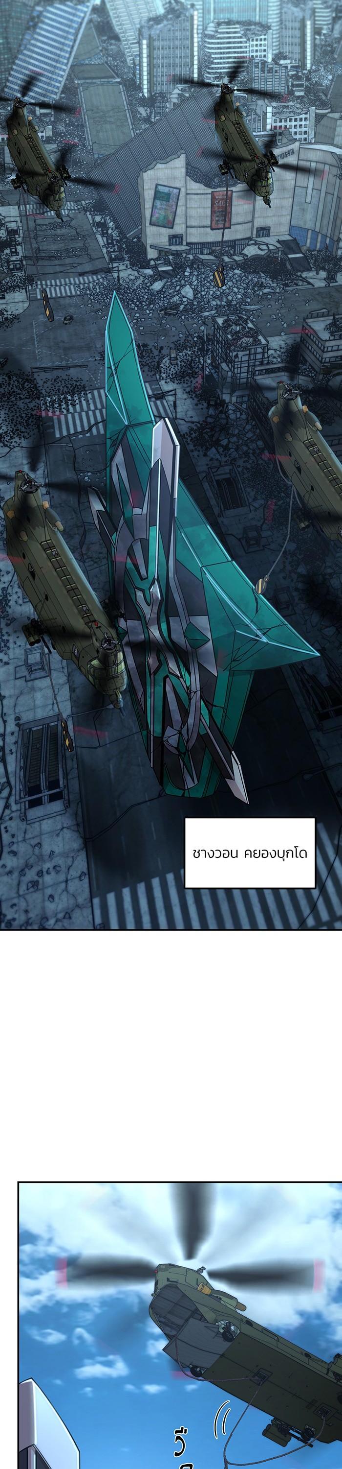 Manga-lc-com อ่านมังงะ อ่านการ์ตูน ออนไลน์ ฟรี Hero Has Returned ตอนที่ 1 2 3 4 5 6 7 8 9 10 11 12 13 14 ฟรี ไม่มีโฆษณา Manga-lc - อ่าน มังงะ อ่าน การ์ตูน ออนไลน์ อ่านมังงะ ฟรี