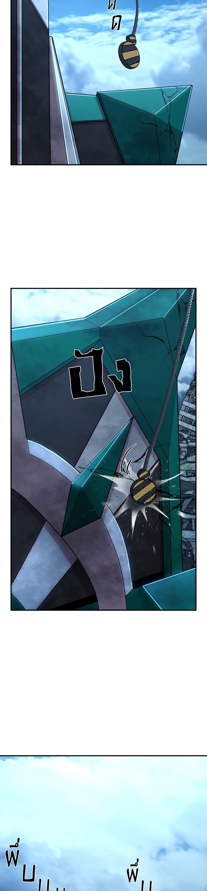 Manga-lc-com อ่านมังงะ อ่านการ์ตูน ออนไลน์ ฟรี Hero Has Returned ตอนที่ 1 2 3 4 5 6 7 8 9 10 11 12 13 14 ฟรี ไม่มีโฆษณา Manga-lc - อ่าน มังงะ อ่าน การ์ตูน ออนไลน์ อ่านมังงะ ฟรี