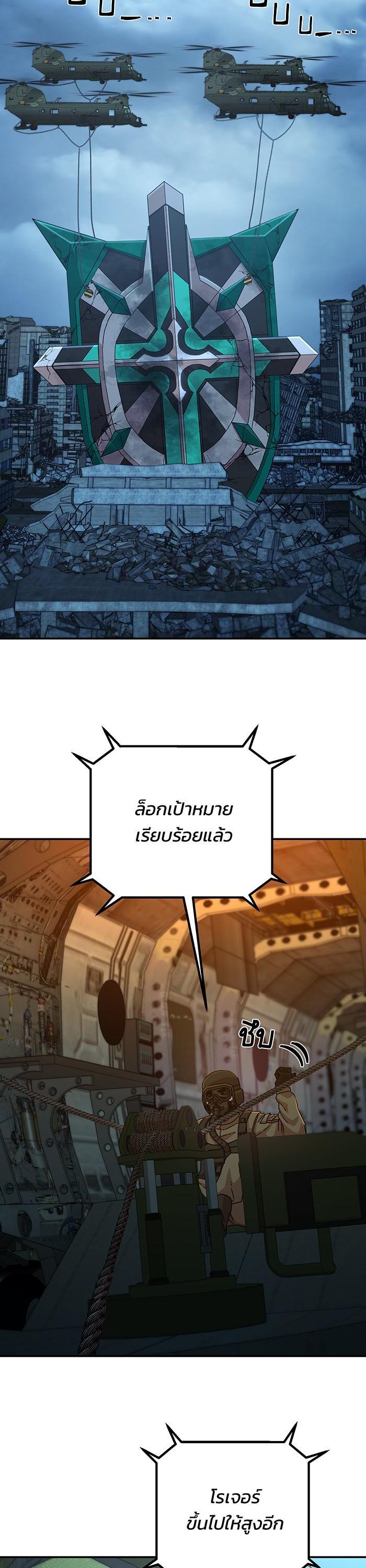 Manga-lc-com อ่านมังงะ อ่านการ์ตูน ออนไลน์ ฟรี Hero Has Returned ตอนที่ 1 2 3 4 5 6 7 8 9 10 11 12 13 14 ฟรี ไม่มีโฆษณา Manga-lc - อ่าน มังงะ อ่าน การ์ตูน ออนไลน์ อ่านมังงะ ฟรี