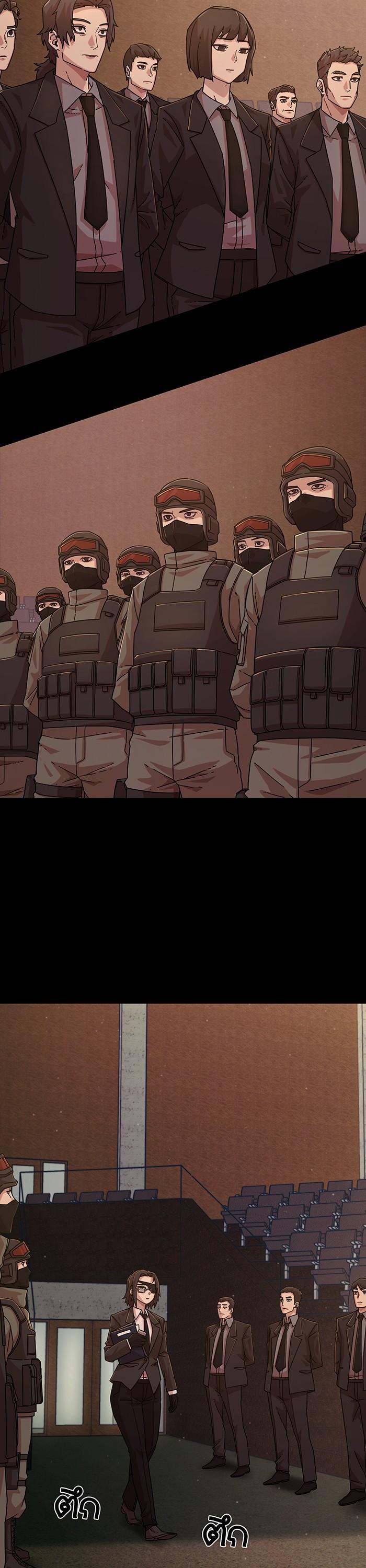 Manga-lc-com อ่านมังงะ อ่านการ์ตูน ออนไลน์ ฟรี Hero Has Returned ตอนที่ 1 2 3 4 5 6 7 8 9 10 11 12 13 14 ฟรี ไม่มีโฆษณา Manga-lc - อ่าน มังงะ อ่าน การ์ตูน ออนไลน์ อ่านมังงะ ฟรี