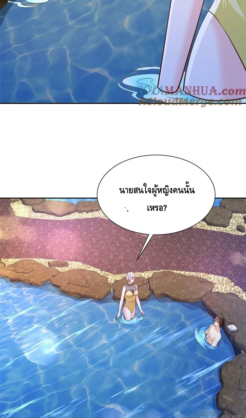 Manga-lc-com อ่านมังงะ อ่านการ์ตูน ออนไลน์ ฟรี RandomlyHaveA ตอนที่ 1 2 3 4 5 6 7 8 9 10 11 12 13 14 ฟรี ไม่มีโฆษณา Manga-lc - อ่าน มังงะ อ่าน การ์ตูน ออนไลน์ อ่านมังงะ ฟรี