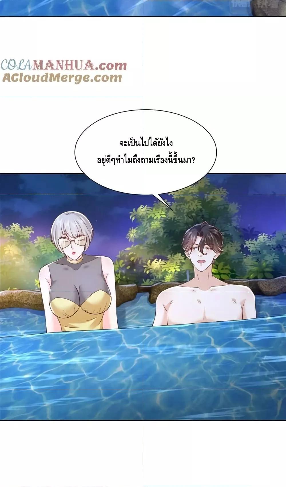 Manga-lc-com อ่านมังงะ อ่านการ์ตูน ออนไลน์ ฟรี RandomlyHaveA ตอนที่ 1 2 3 4 5 6 7 8 9 10 11 12 13 14 ฟรี ไม่มีโฆษณา Manga-lc - อ่าน มังงะ อ่าน การ์ตูน ออนไลน์ อ่านมังงะ ฟรี