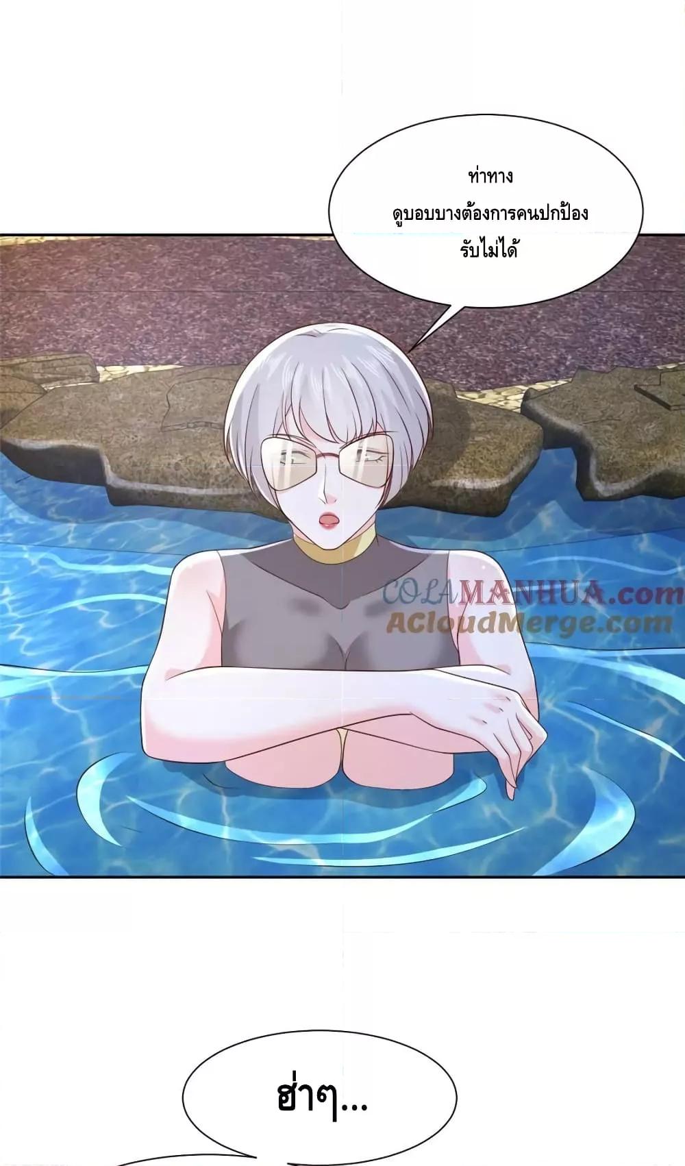 Manga-lc-com อ่านมังงะ อ่านการ์ตูน ออนไลน์ ฟรี RandomlyHaveA ตอนที่ 1 2 3 4 5 6 7 8 9 10 11 12 13 14 ฟรี ไม่มีโฆษณา Manga-lc - อ่าน มังงะ อ่าน การ์ตูน ออนไลน์ อ่านมังงะ ฟรี