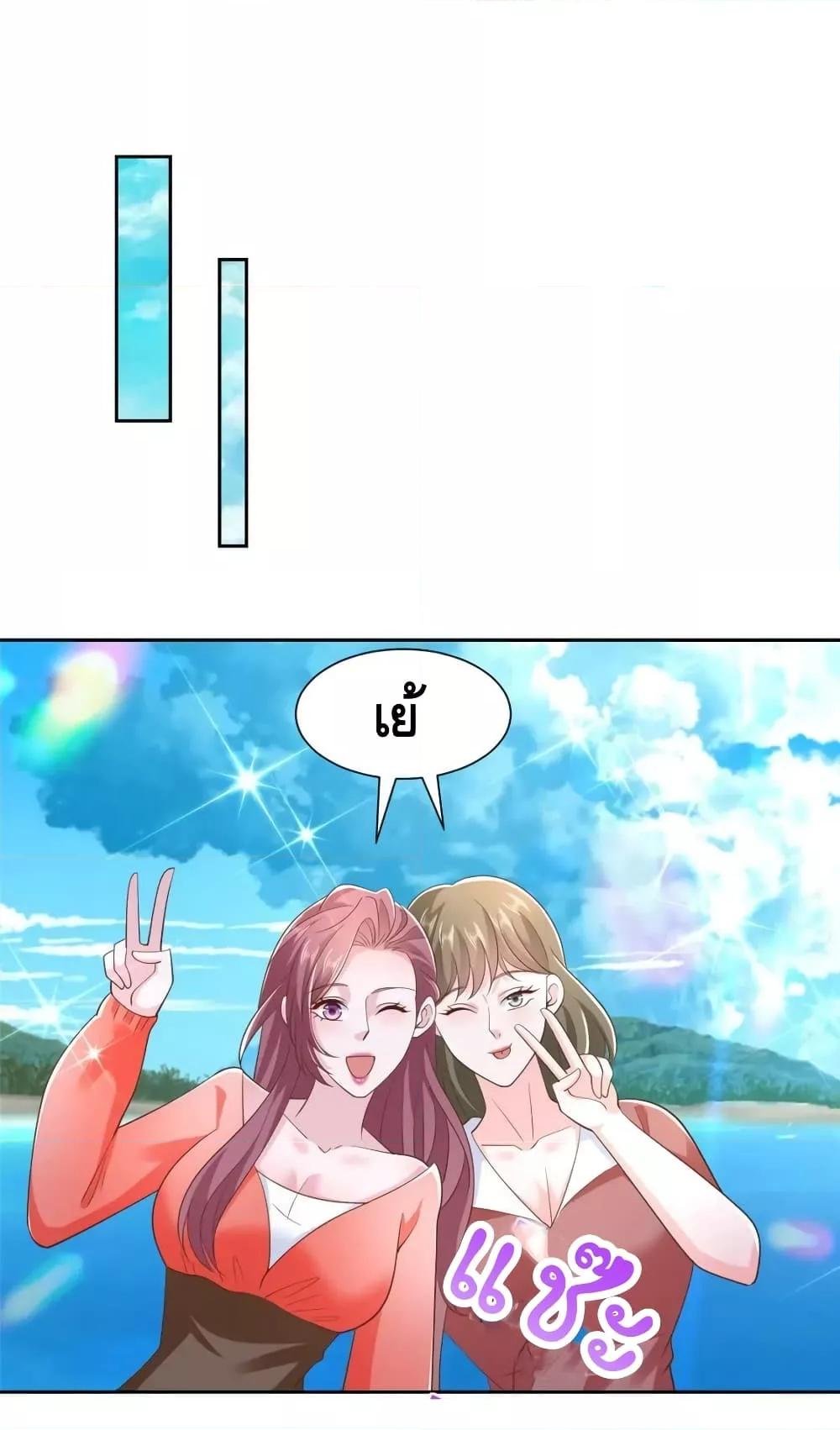 Manga-lc-com อ่านมังงะ อ่านการ์ตูน ออนไลน์ ฟรี RandomlyHaveA ตอนที่ 1 2 3 4 5 6 7 8 9 10 11 12 13 14 ฟรี ไม่มีโฆษณา Manga-lc - อ่าน มังงะ อ่าน การ์ตูน ออนไลน์ อ่านมังงะ ฟรี