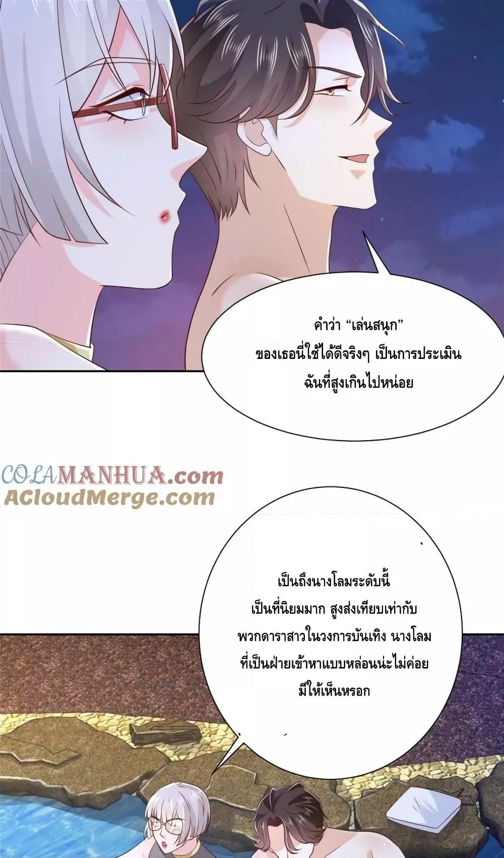 Manga-lc-com อ่านมังงะ อ่านการ์ตูน ออนไลน์ ฟรี RandomlyHaveA ตอนที่ 1 2 3 4 5 6 7 8 9 10 11 12 13 14 ฟรี ไม่มีโฆษณา Manga-lc - อ่าน มังงะ อ่าน การ์ตูน ออนไลน์ อ่านมังงะ ฟรี