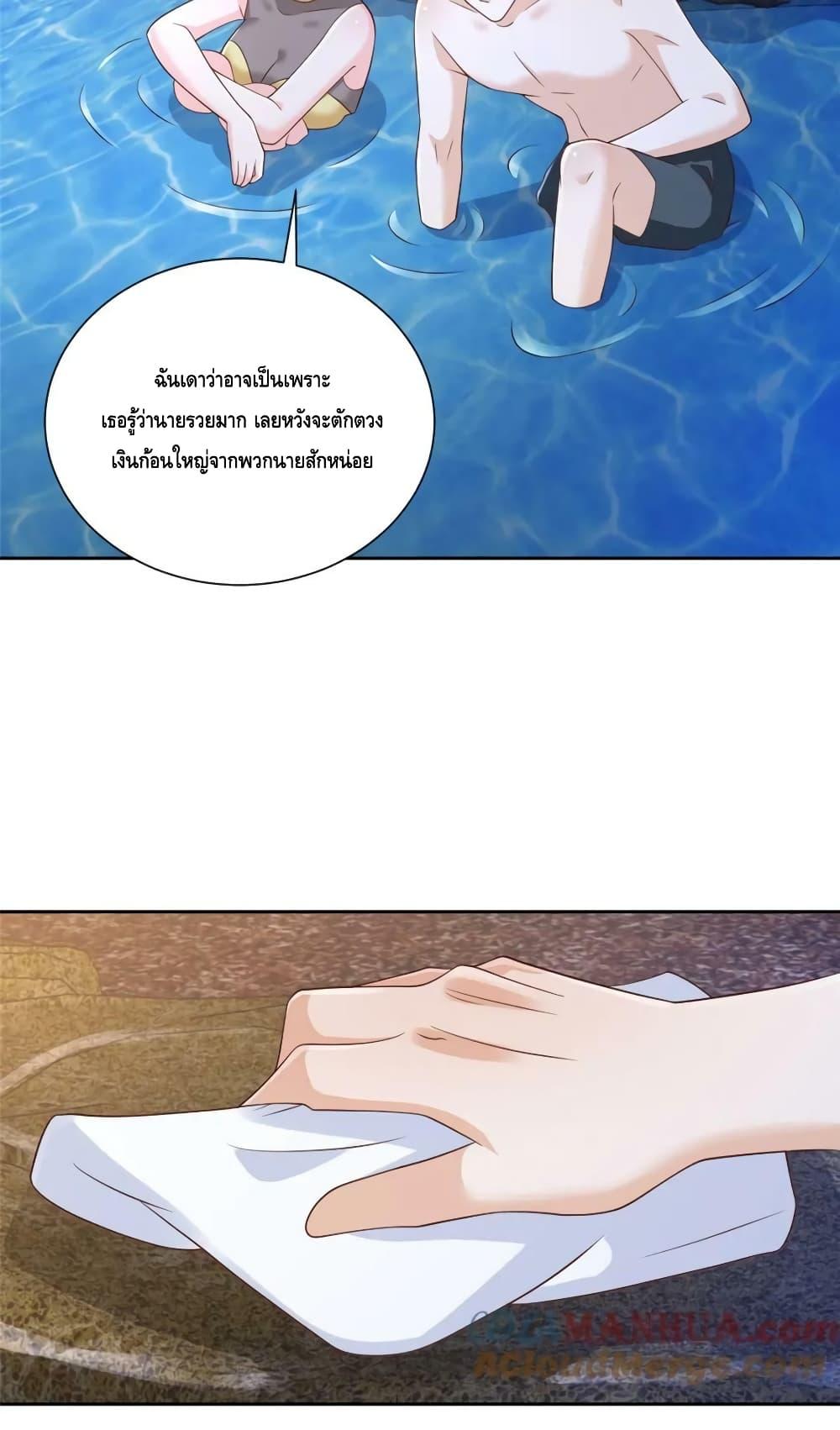 Manga-lc-com อ่านมังงะ อ่านการ์ตูน ออนไลน์ ฟรี RandomlyHaveA ตอนที่ 1 2 3 4 5 6 7 8 9 10 11 12 13 14 ฟรี ไม่มีโฆษณา Manga-lc - อ่าน มังงะ อ่าน การ์ตูน ออนไลน์ อ่านมังงะ ฟรี
